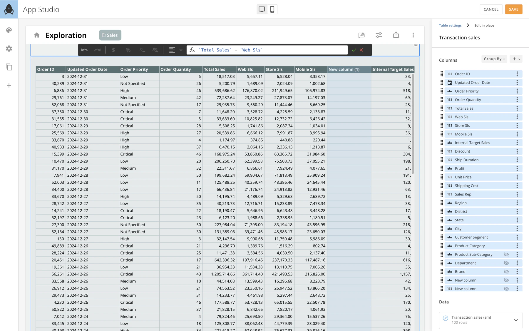 New Table Component in App Studio (1).png