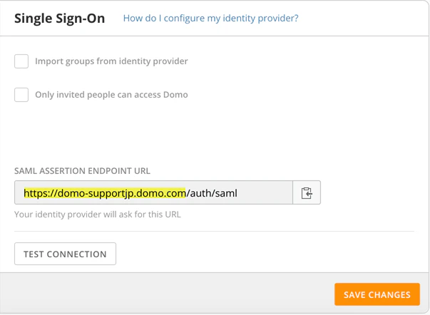 azure_ad_step2.png