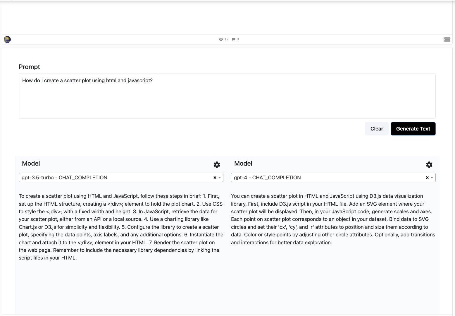 model compare brick.png