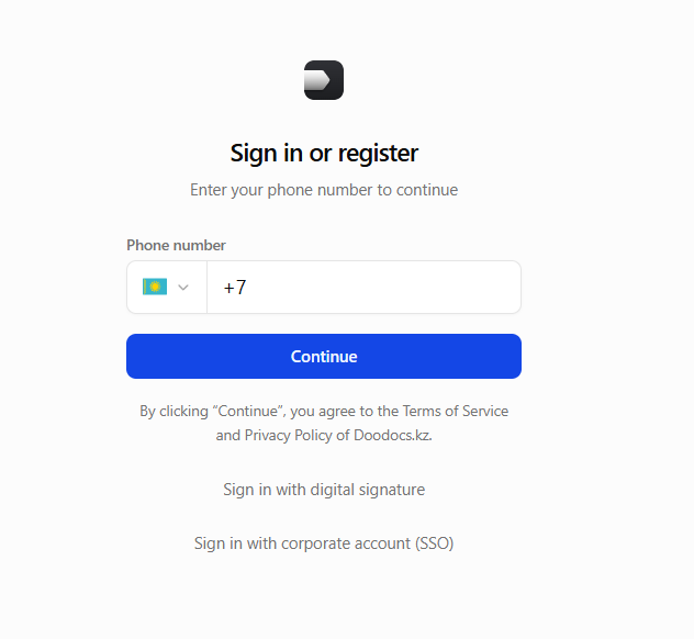 The sign-in screen: phone number, with digital signature and SSO below