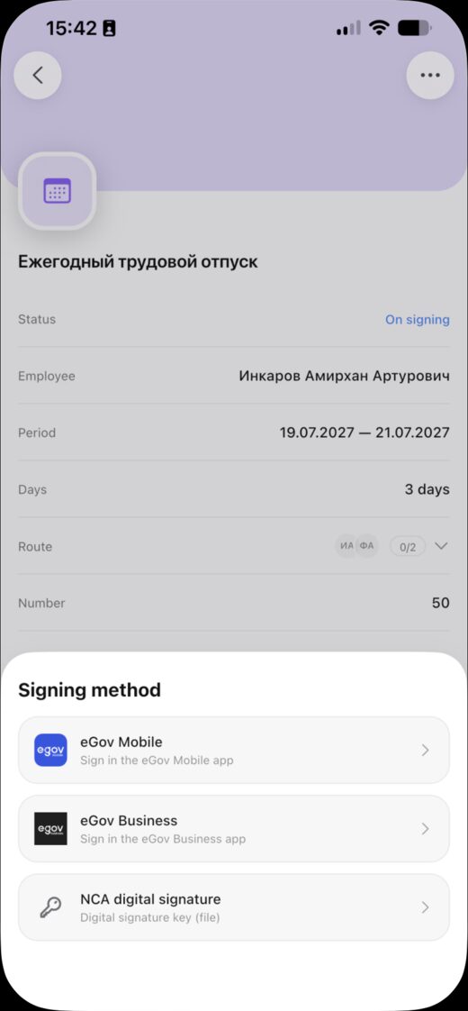 Three ways to sign on a phone