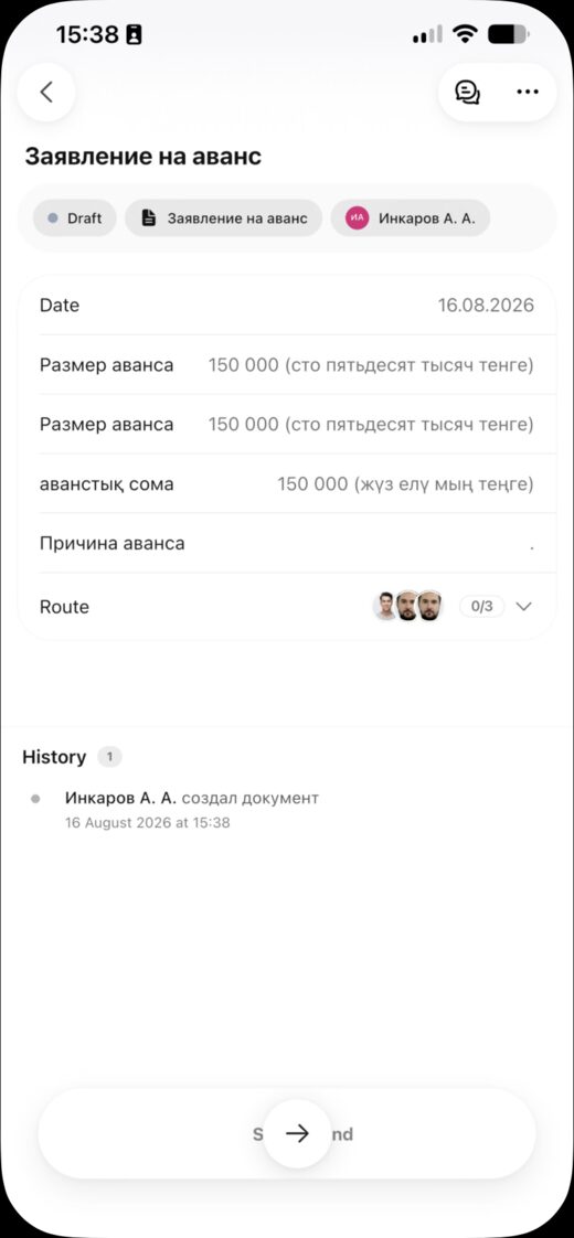 A document card: status, fields, route, history