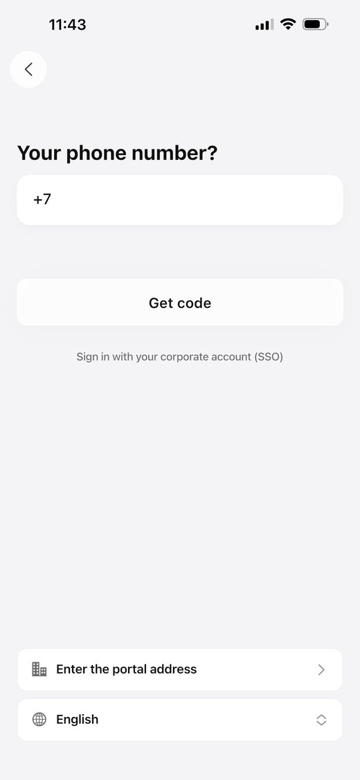 Entering the number; SSO, portal address and language below