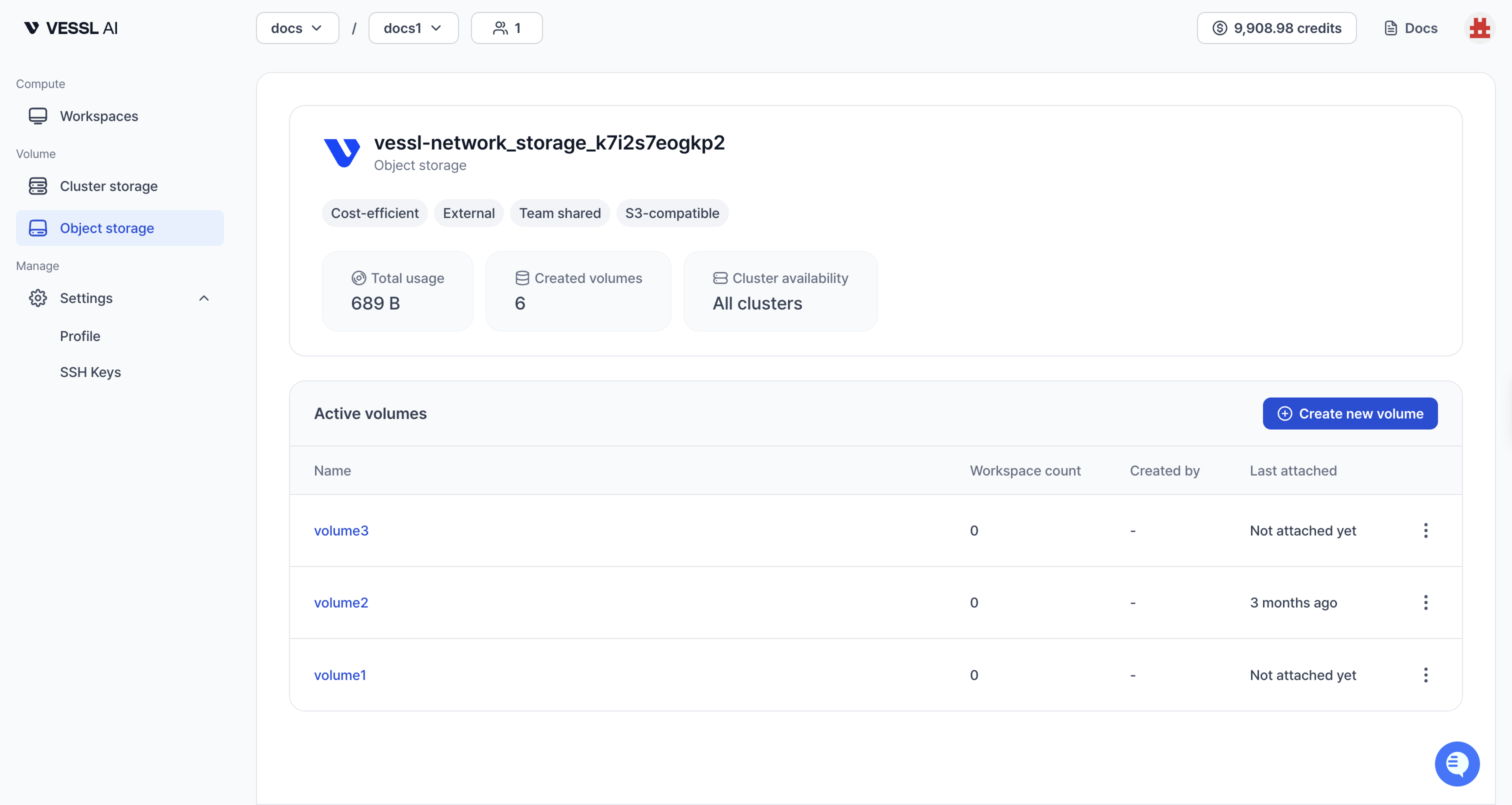 Object storage 볼륨 목록