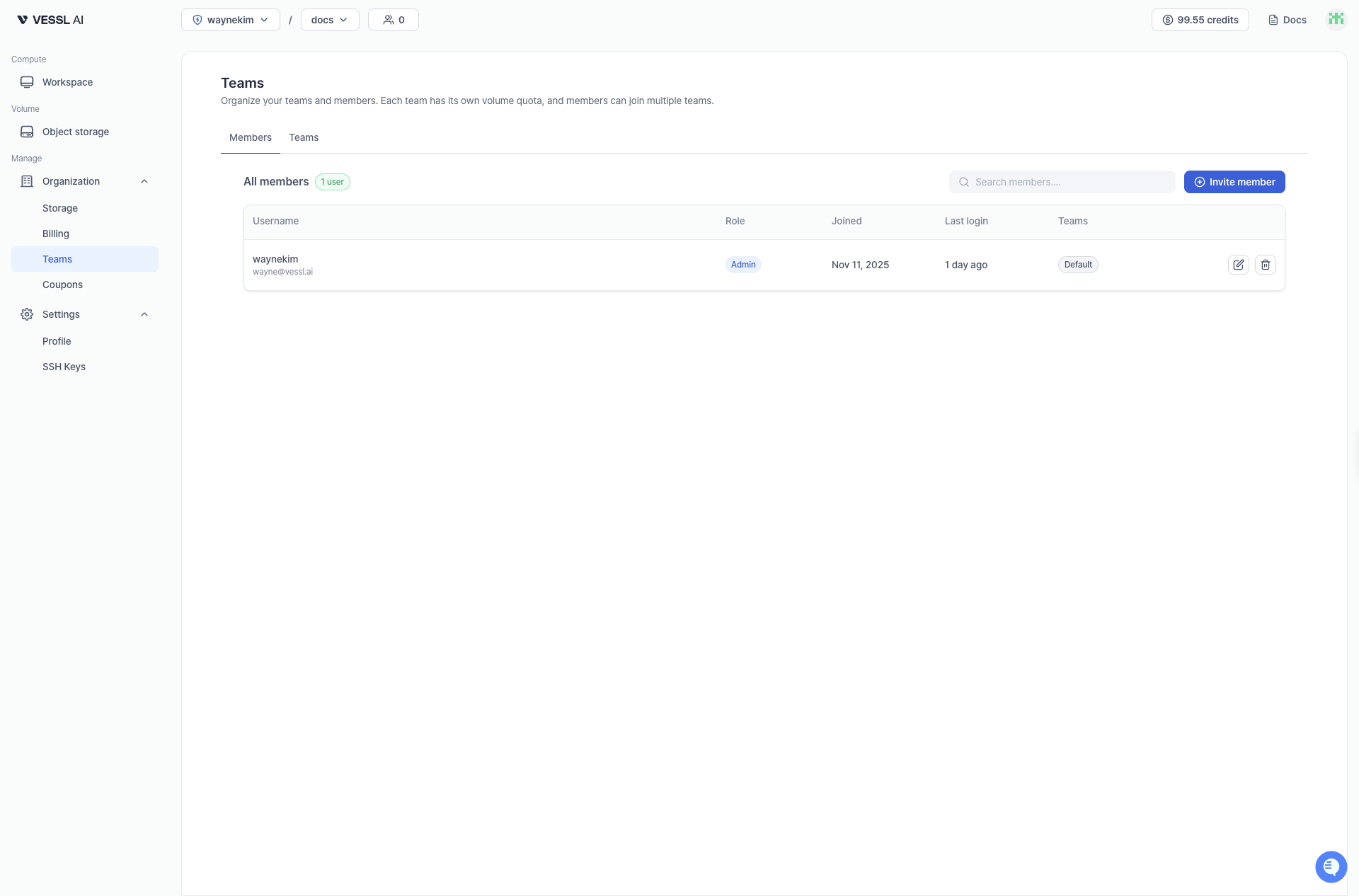 Members 탭 스크린샷