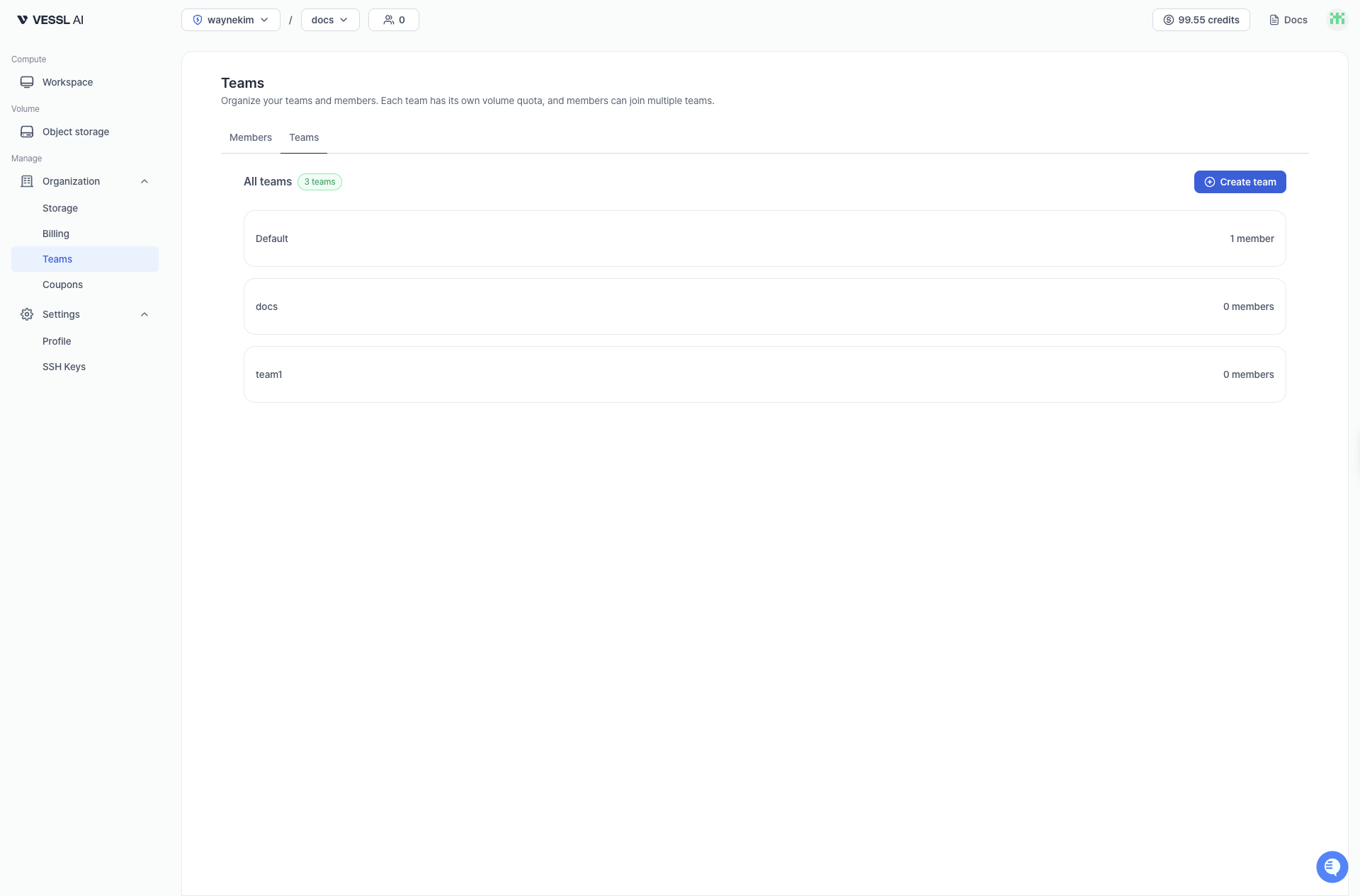 Teams 탭 스크린샷