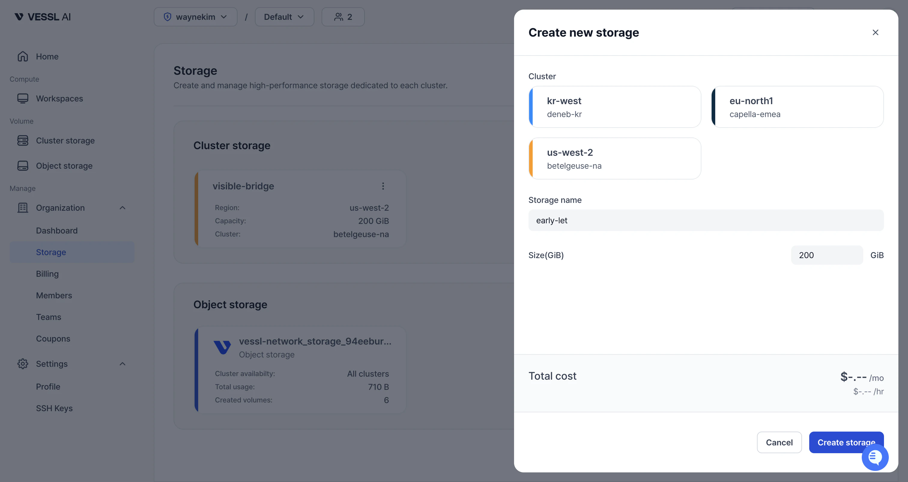 Cluster storage 생성 모달