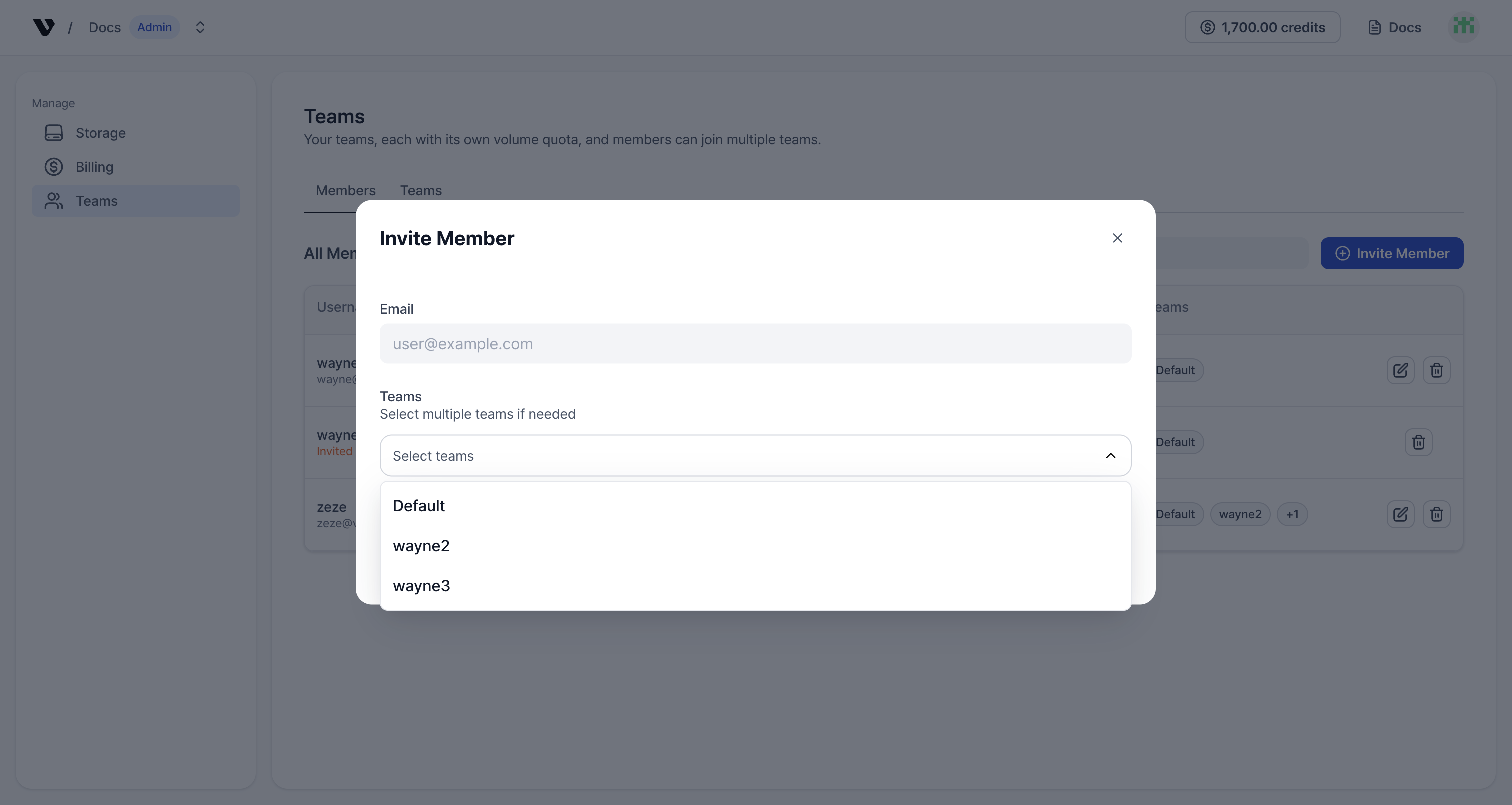 멤버 초대 대화상자 스크린샷