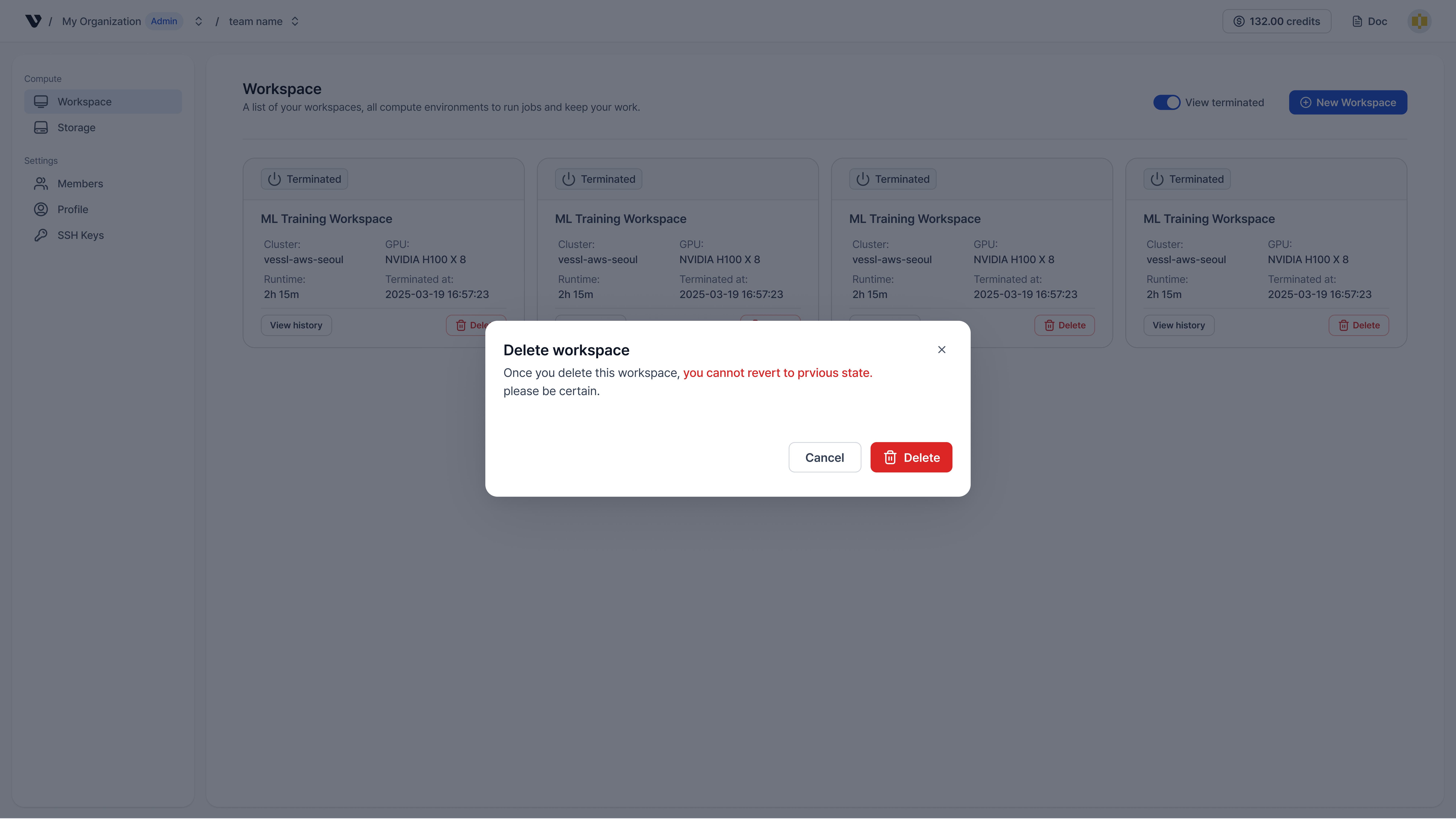 워크스페이스 삭제 확인 모달 스크린샷