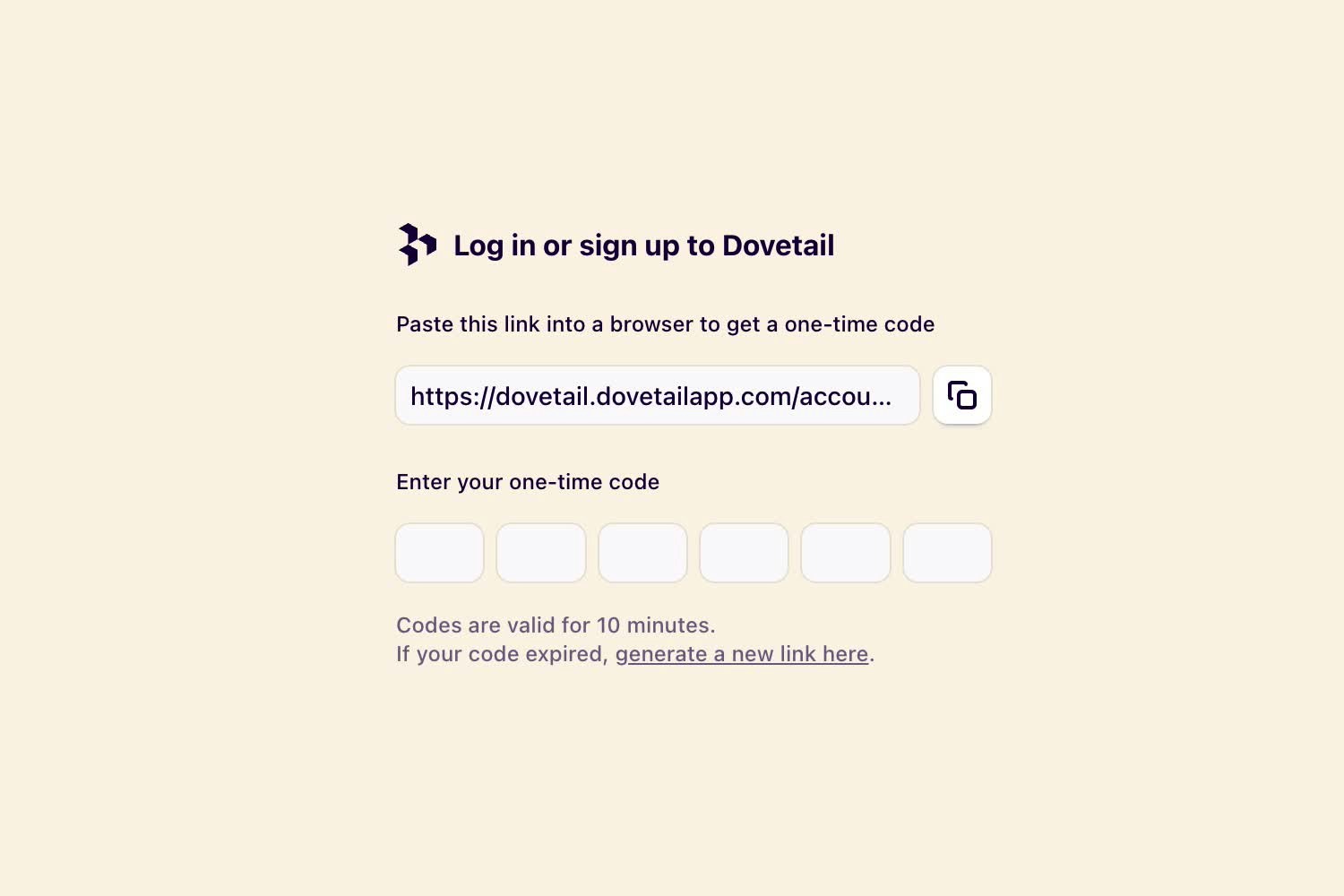 Notion One Time Code Jp