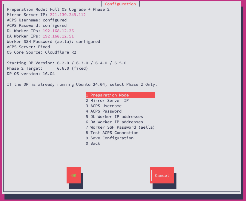 Mirror Manager configuration screen