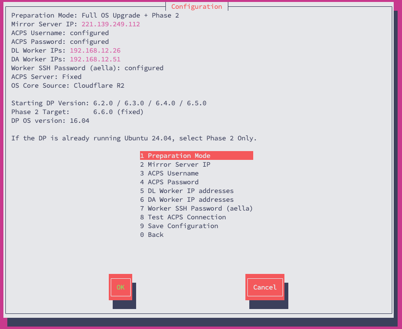 Mirror Manager configuration screen