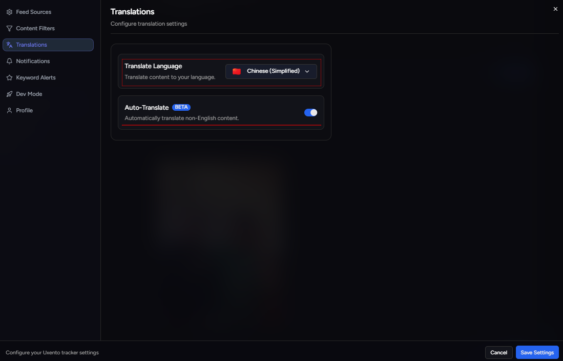 Notification Settings Button