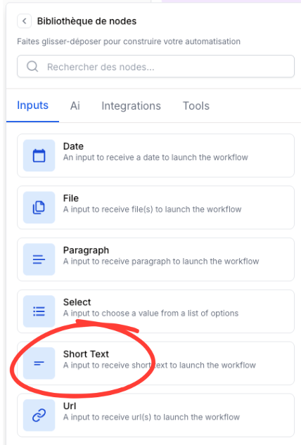 Bibliothèque de nodes, onglet Inputs, avec Short Text mis en évidence
