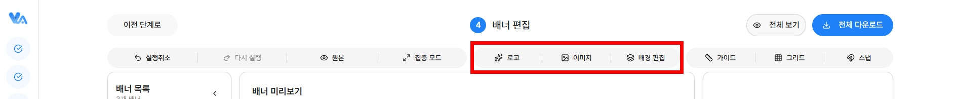 ๋ฒํผ์ค๋ช
1