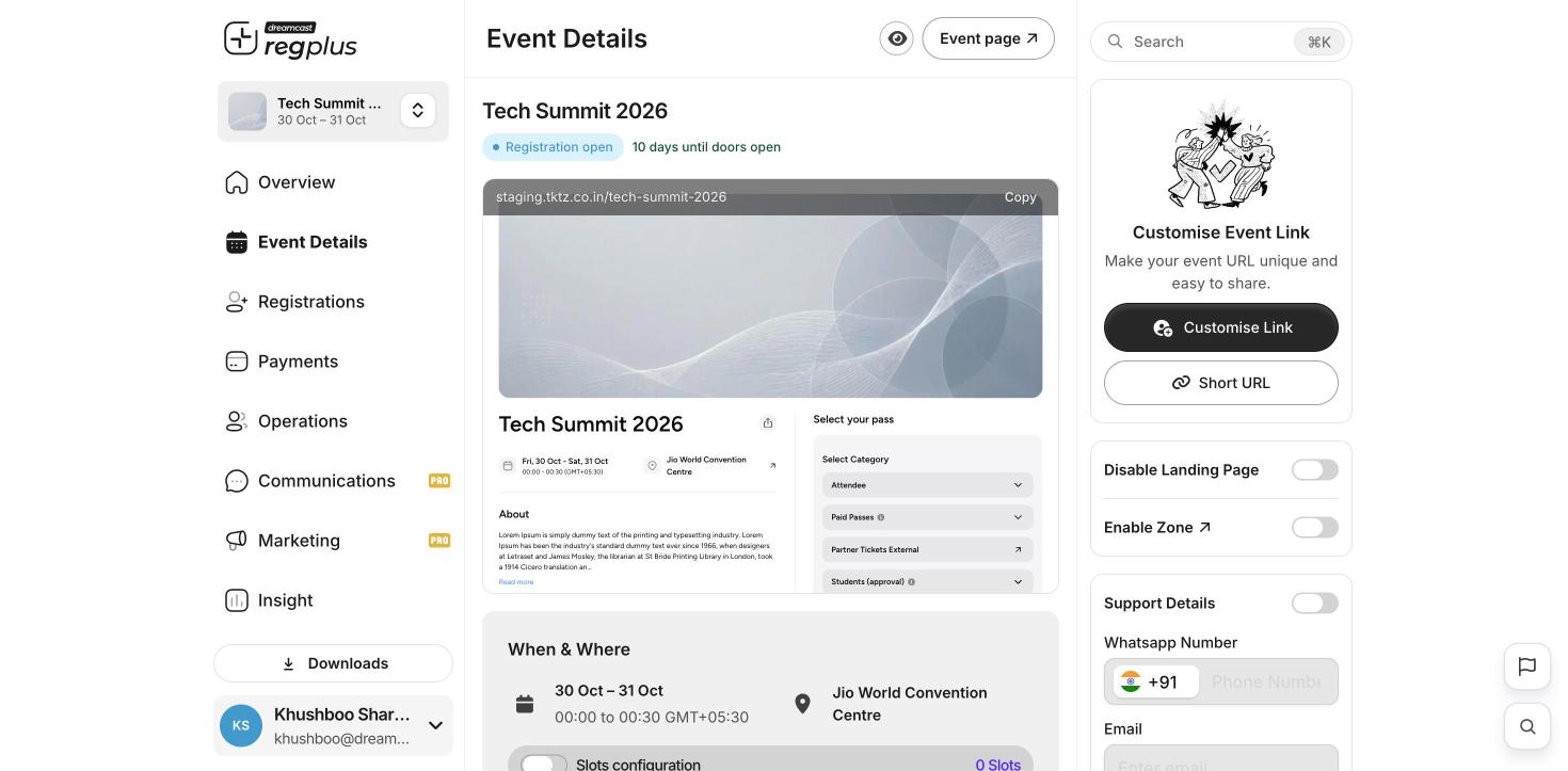 The Event Details screen