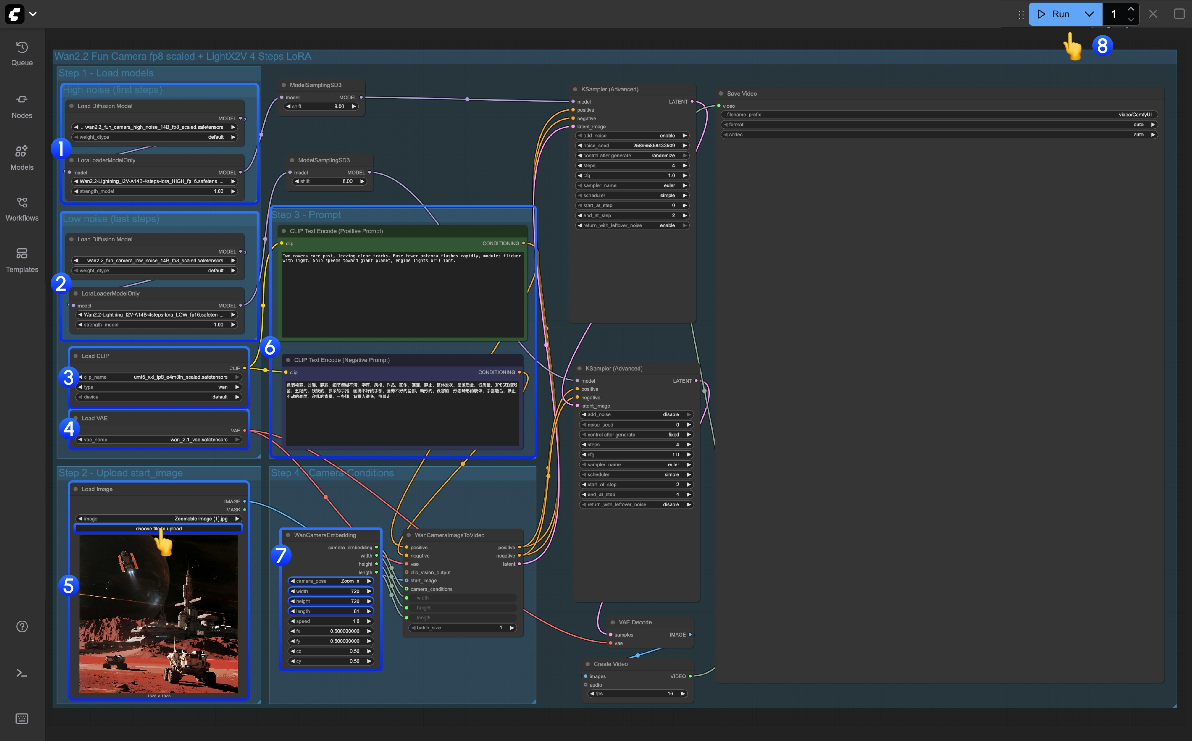Wan2.2 Fun Camera Control Workflow Steps
