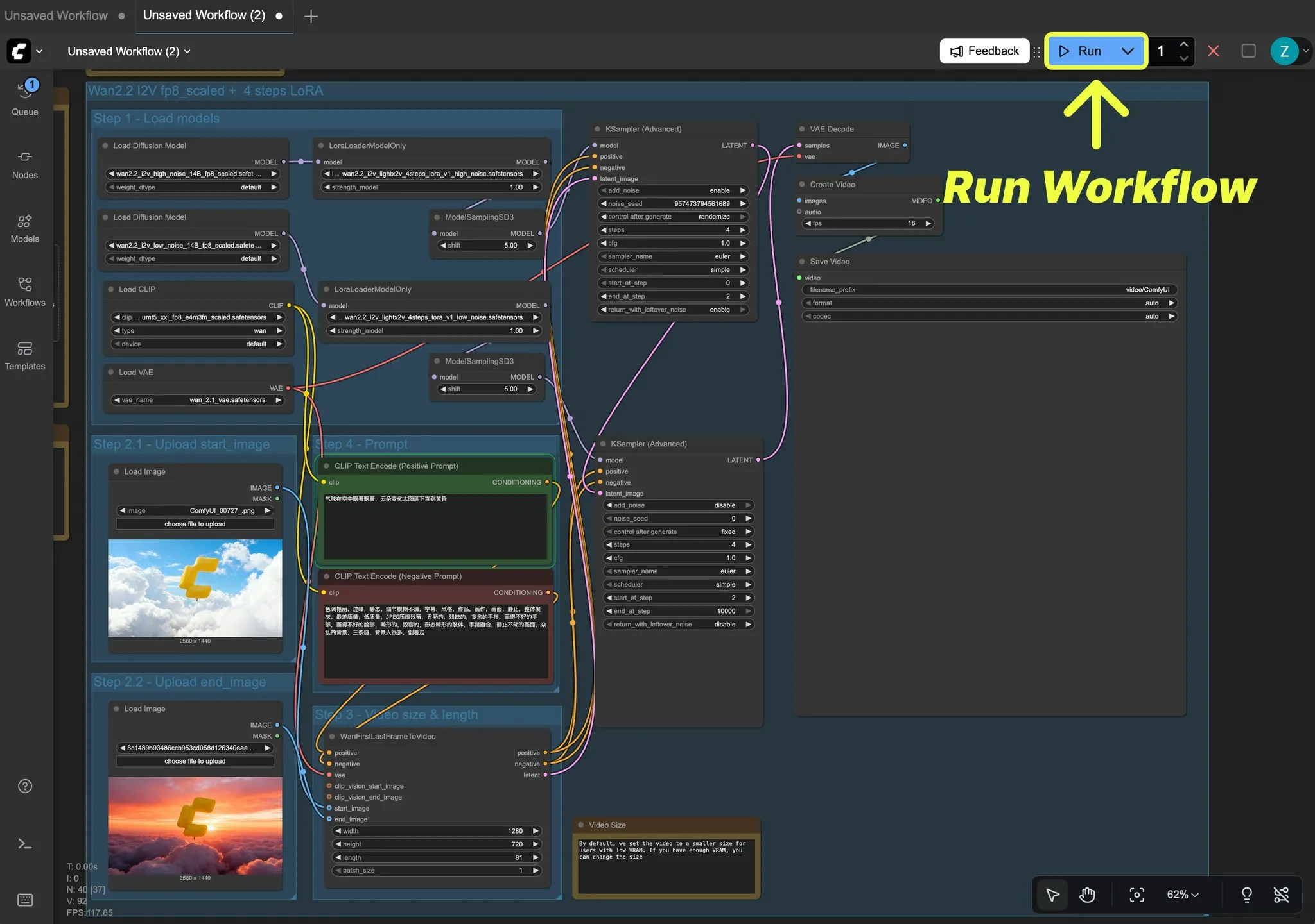 Run workflow