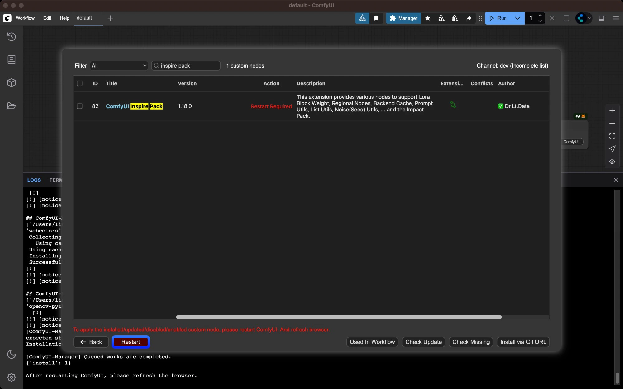 インストール完了後、ComfyUI を再起動しブラウザを更新