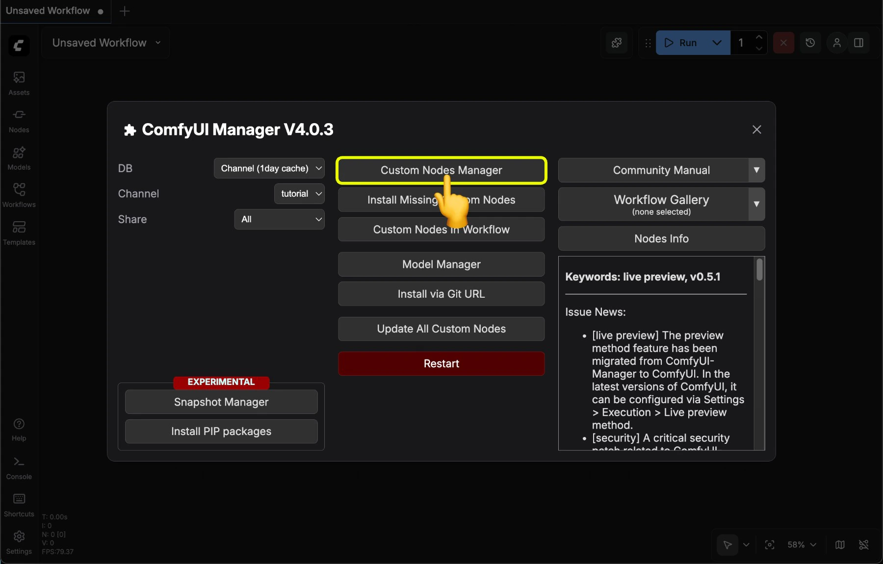 Manager entry