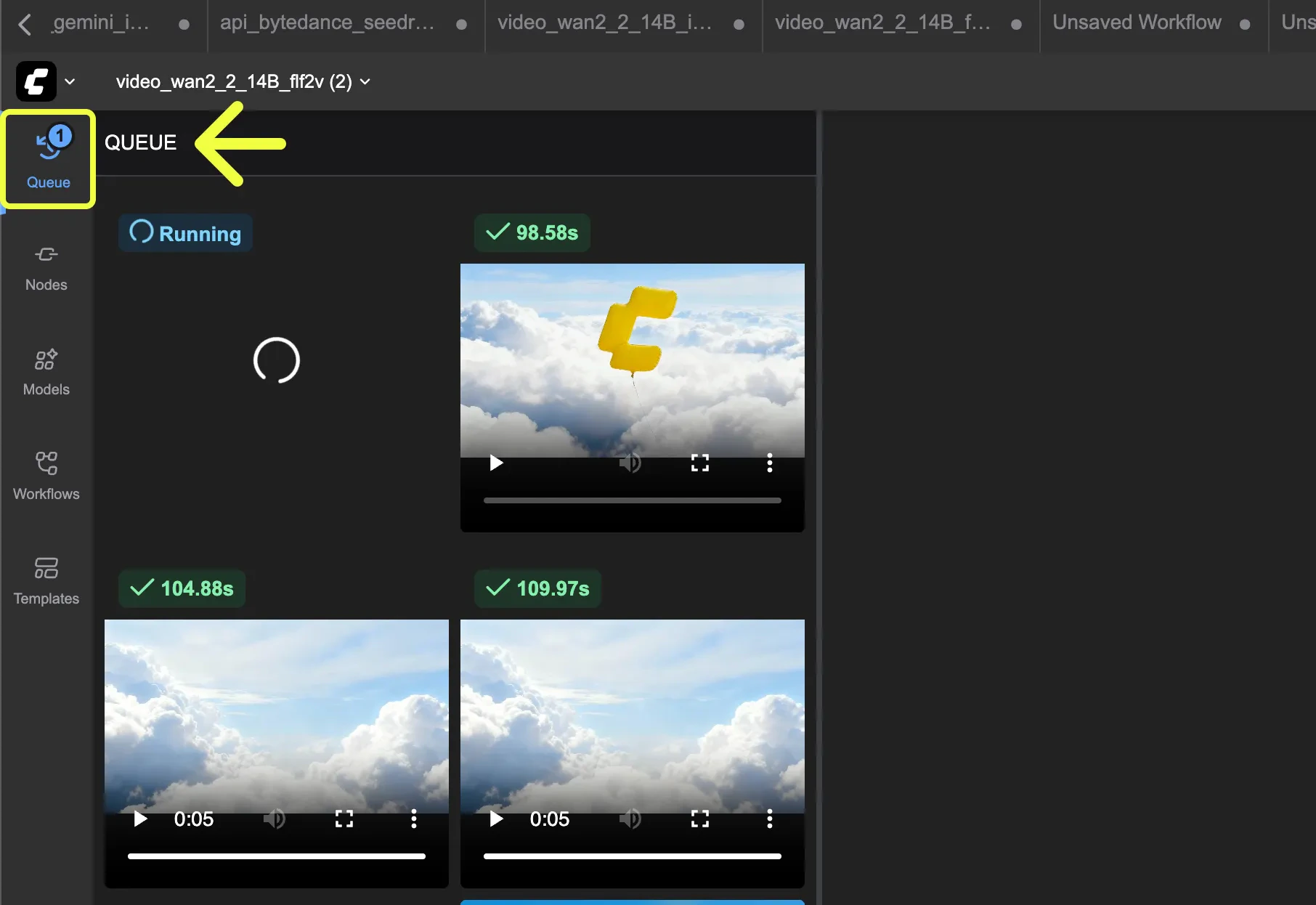 View queue