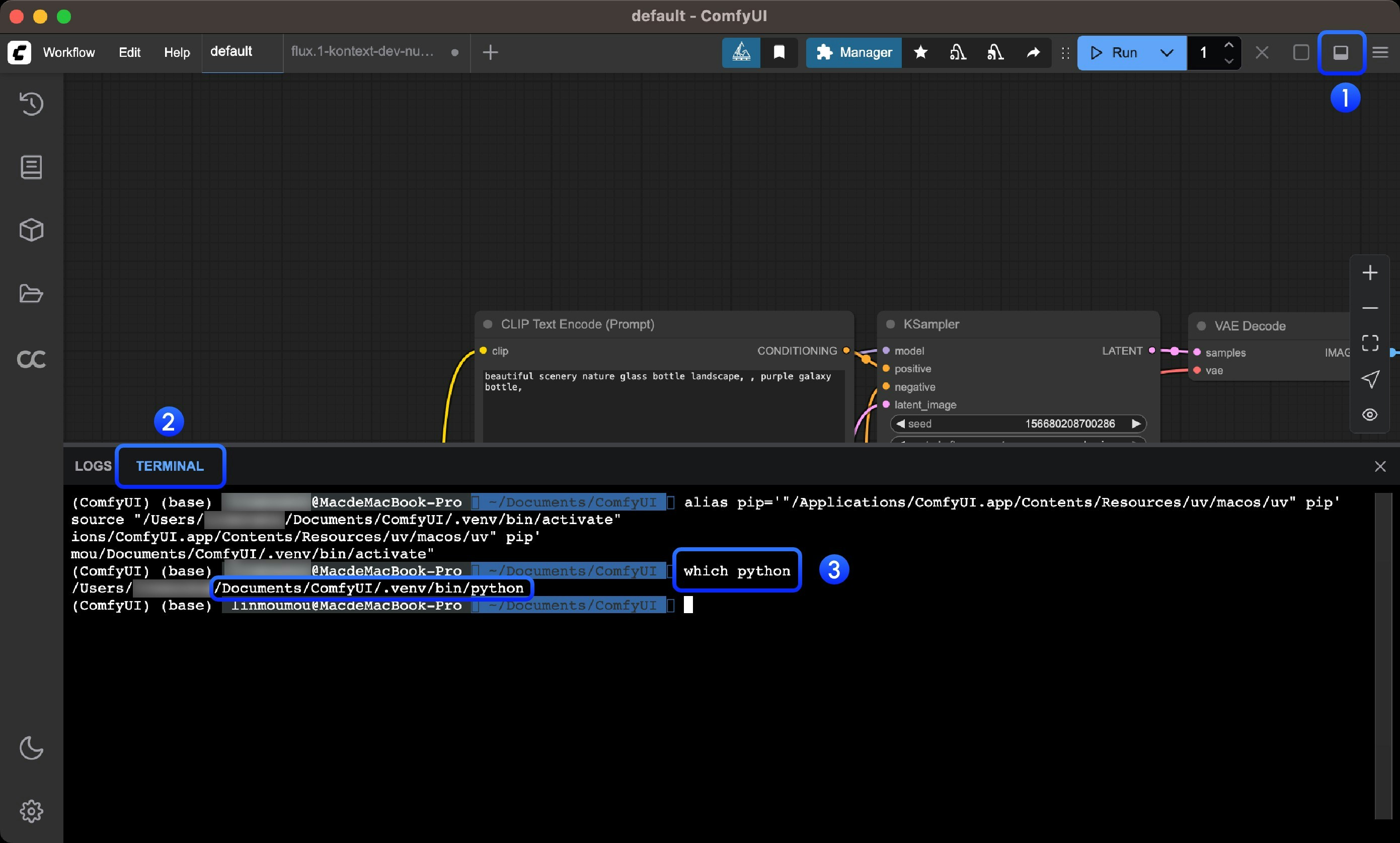 ComfyUI Desktop Terminal