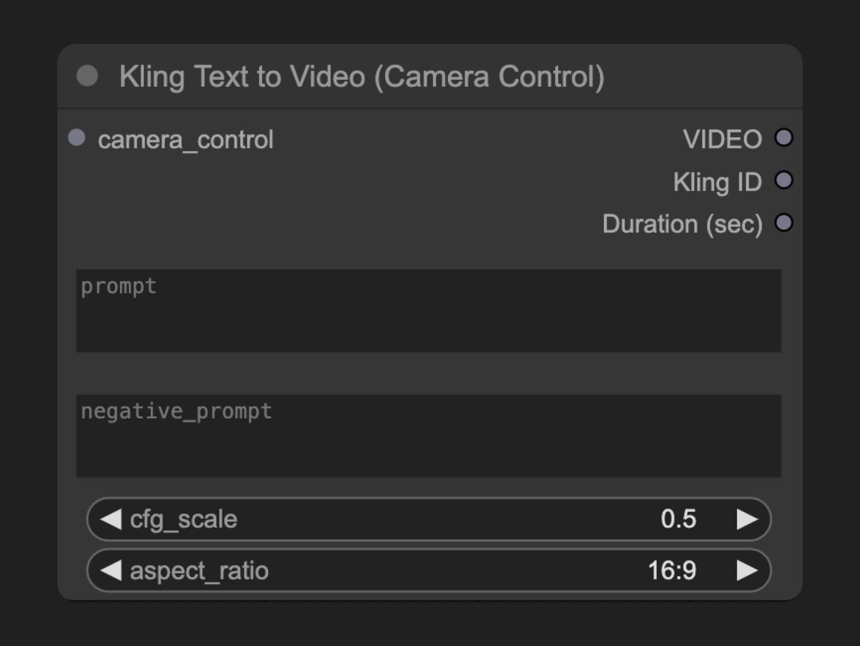ComfyUI 組み込み Kling テキストから動画へ (カメラ制御) ノード