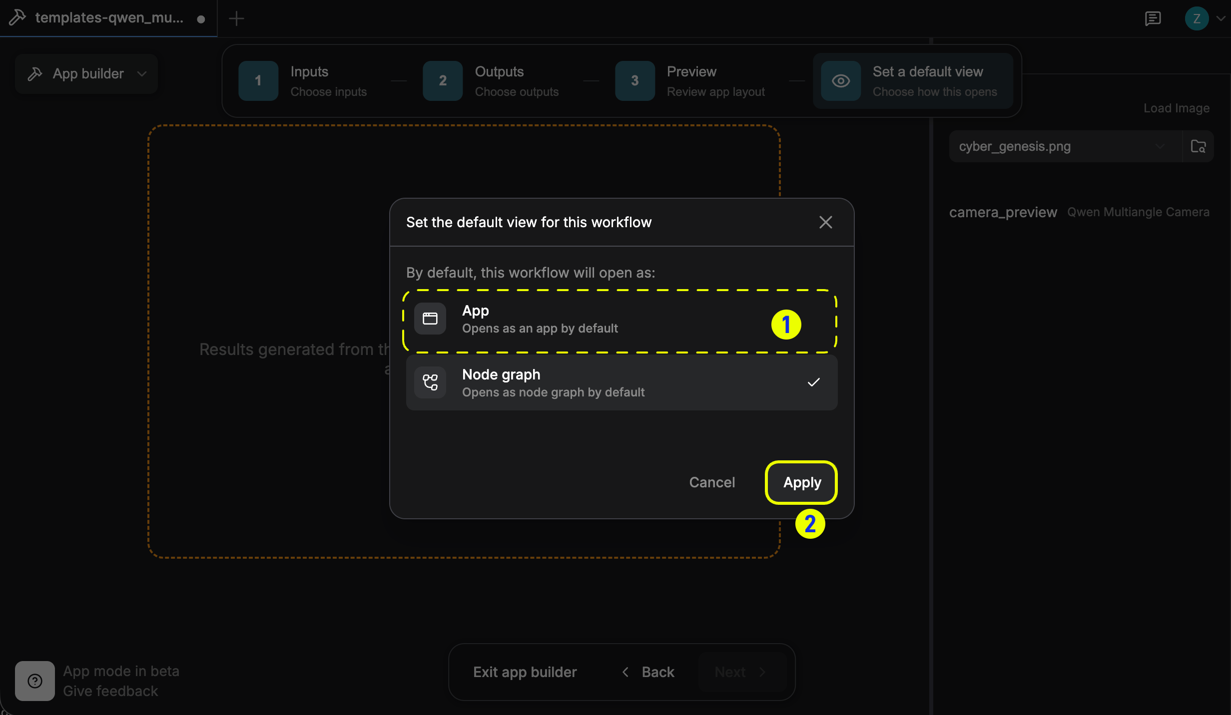 앱/노드 그래프 옵션을 포함한 기본 보기 설정 단계