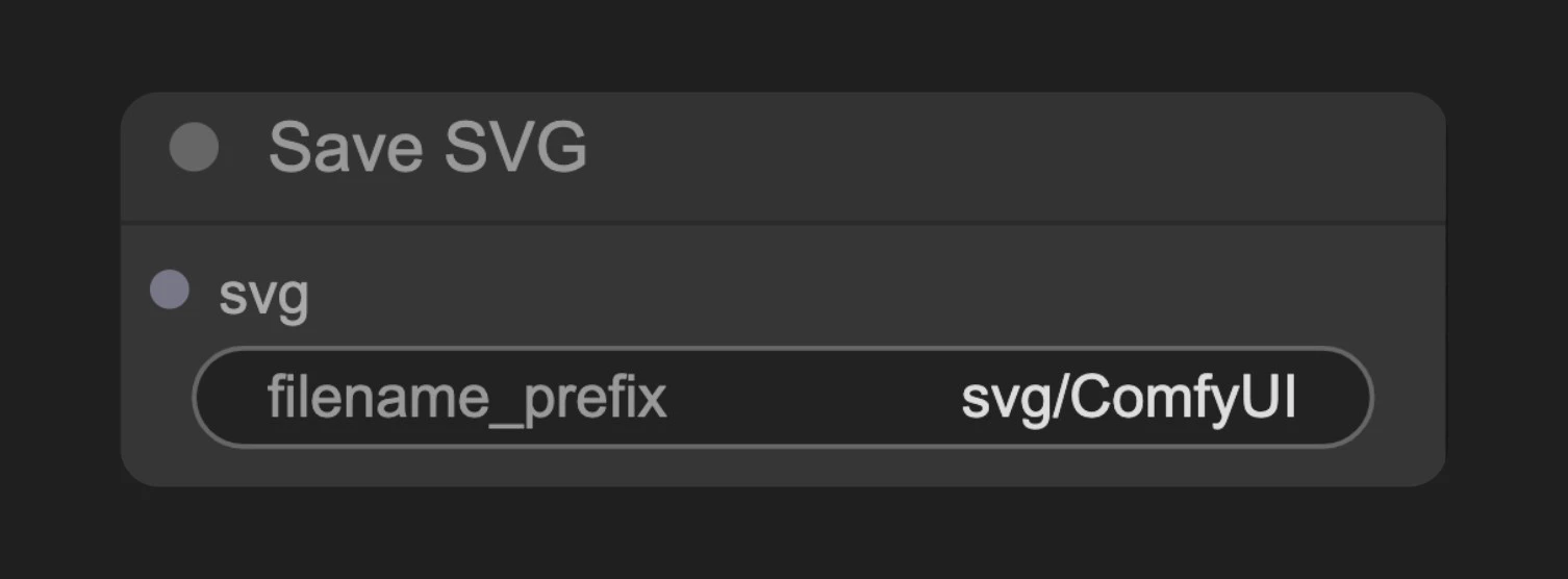 ComfyUI 原生 Save SVG 节点