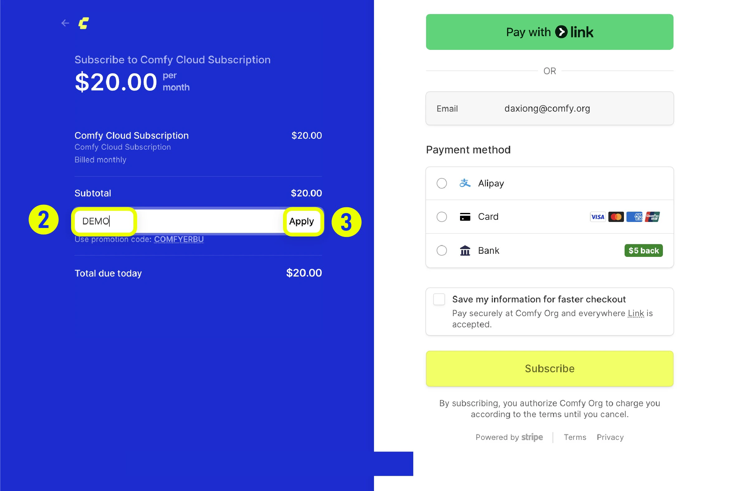 プロモーションコードを入力し、適用をクリック
