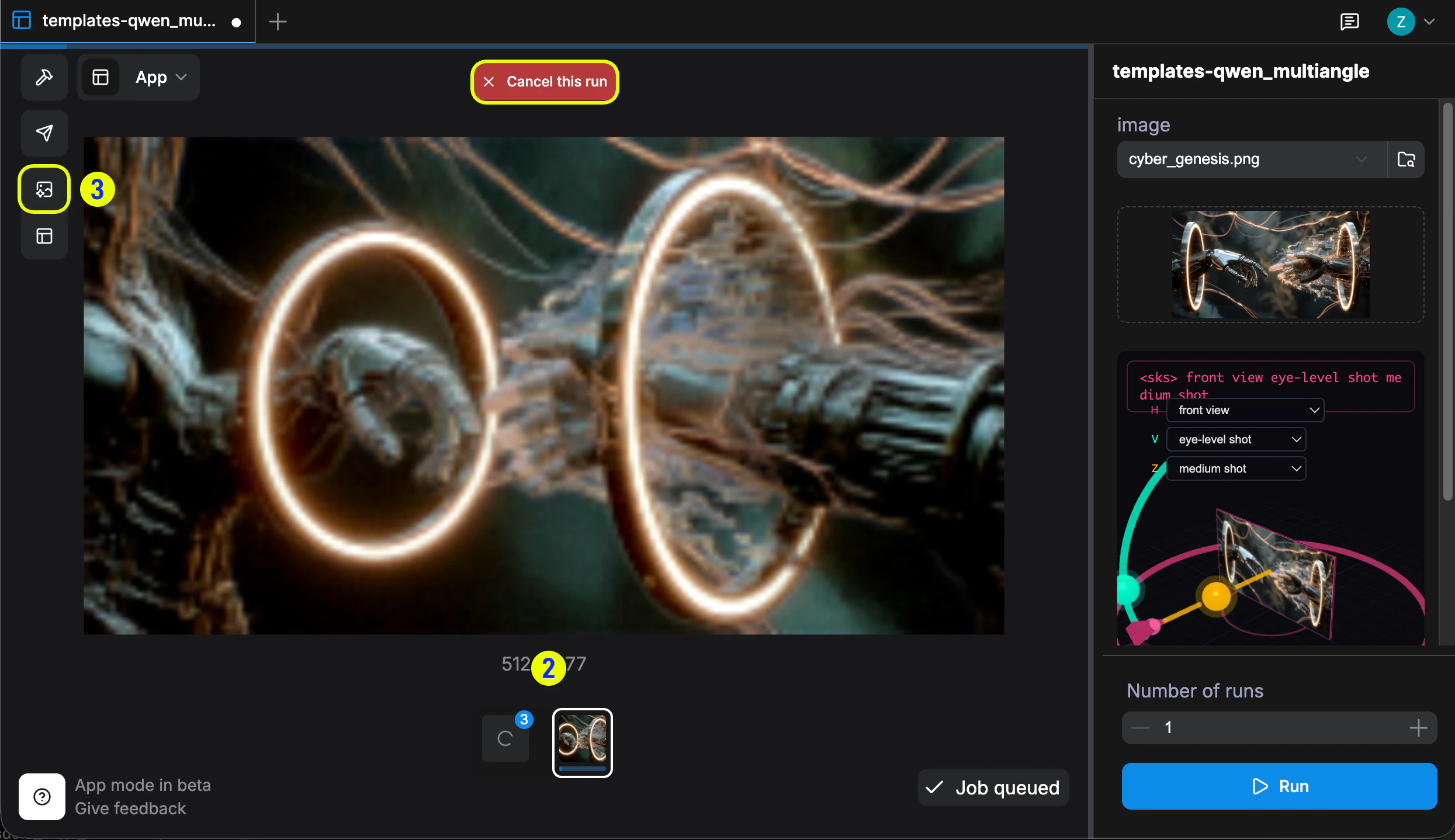 キャンセルオプションと結果パネル付きの実行状態