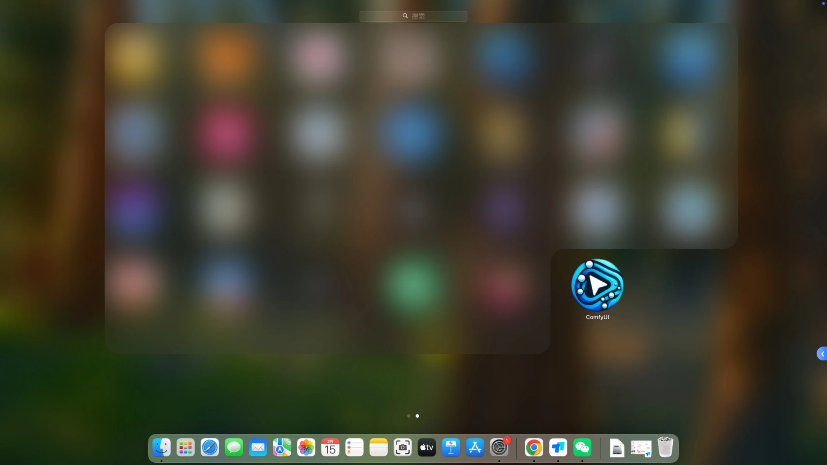 ComfyUI Launchpad