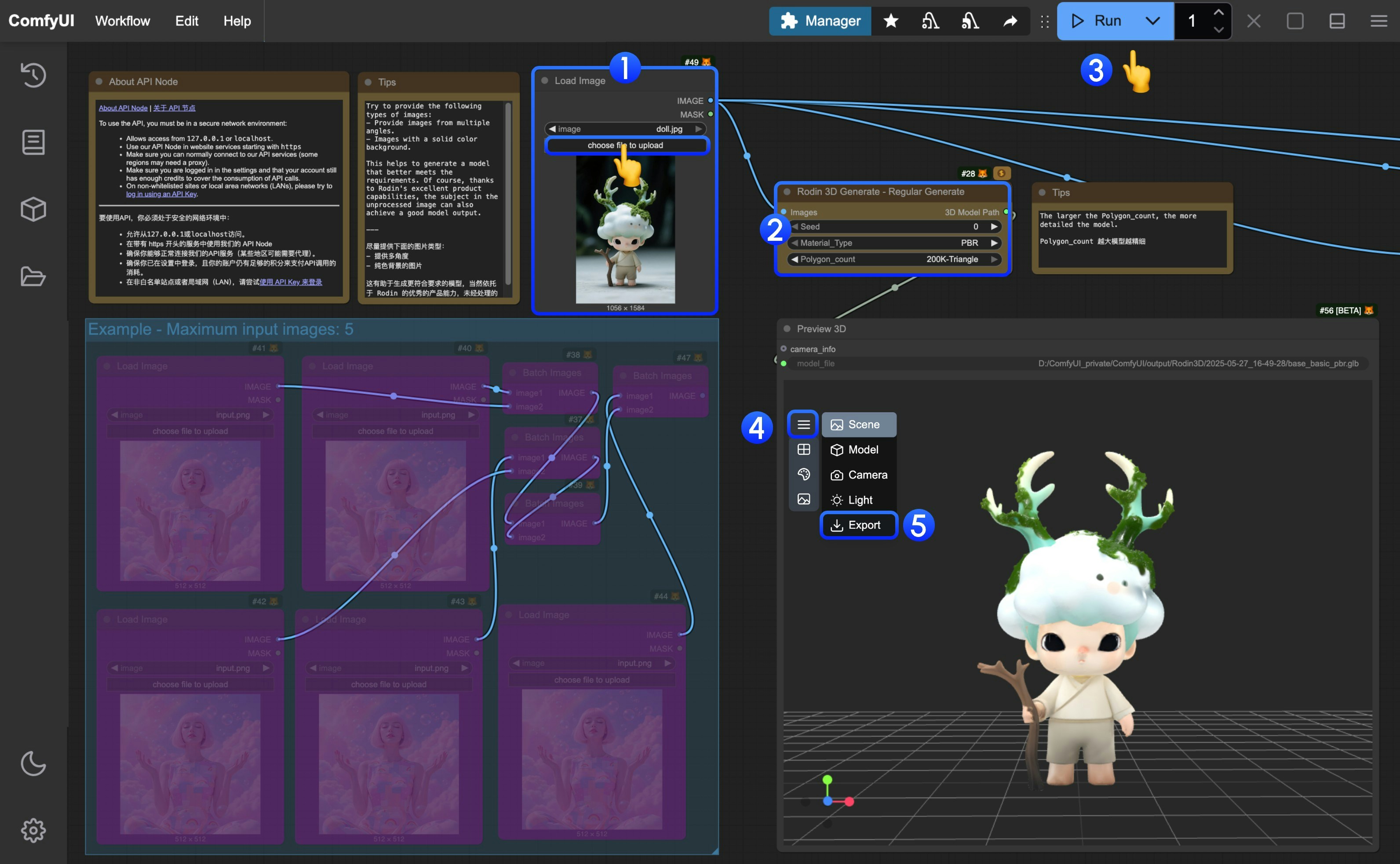 ComfyUI Rodin Image to Model Step Guide
