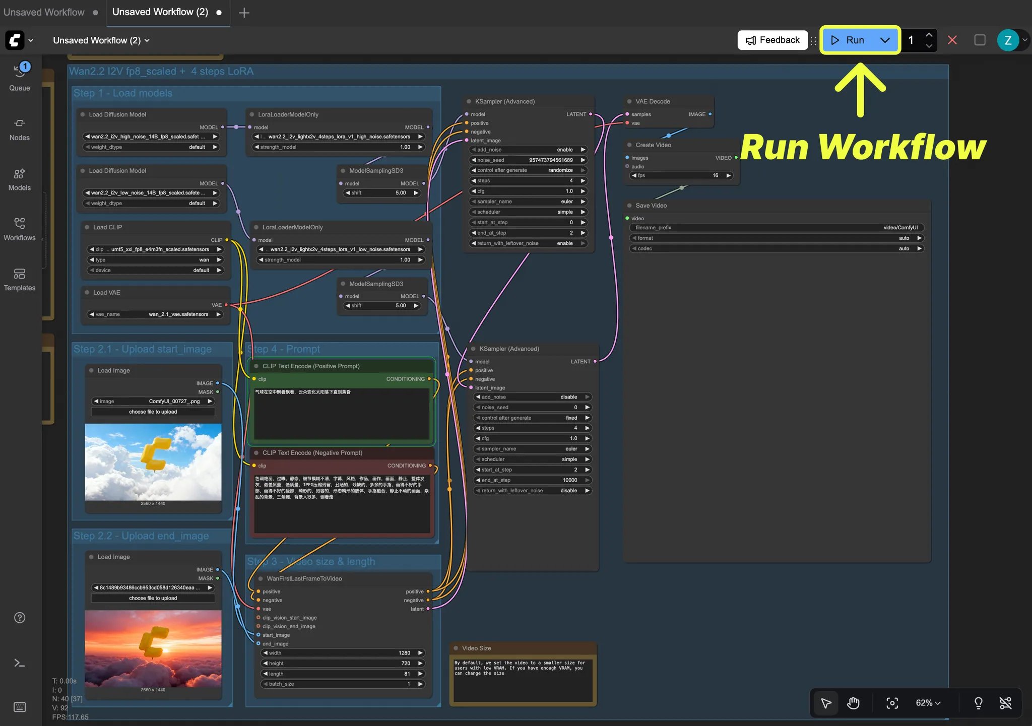 Run workflow