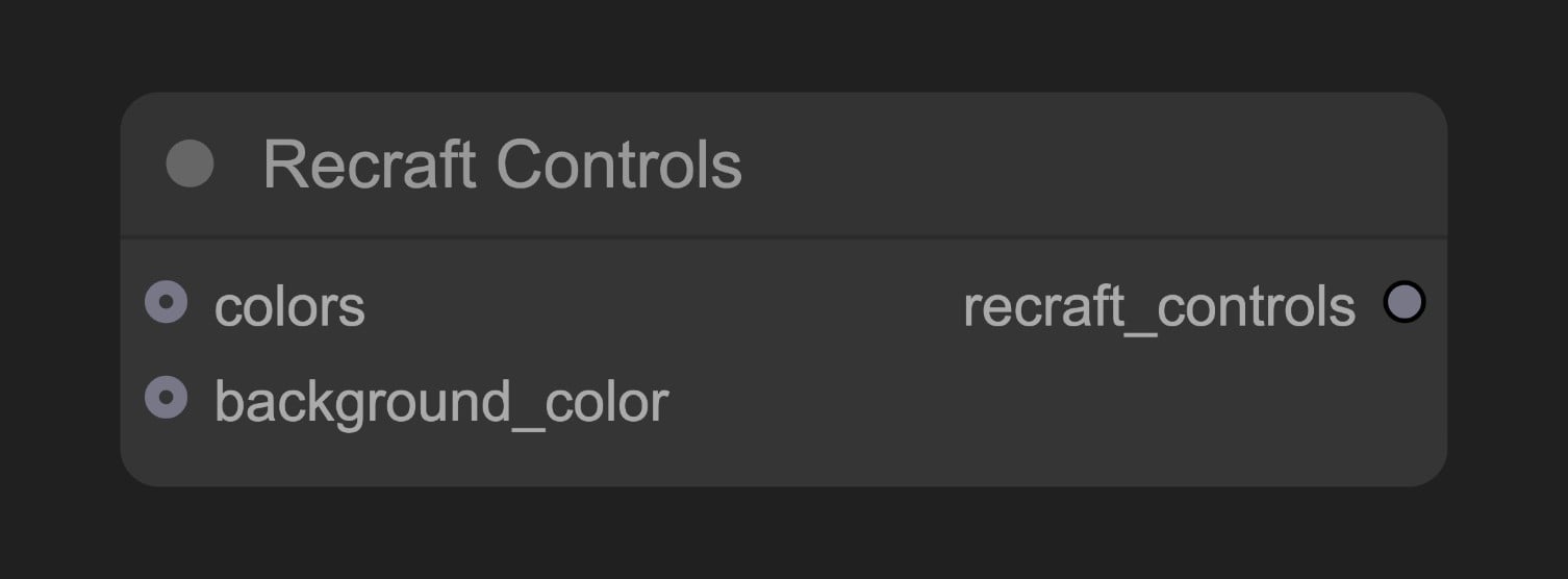ComfyUI ネイティブ Recraft Controls ノード