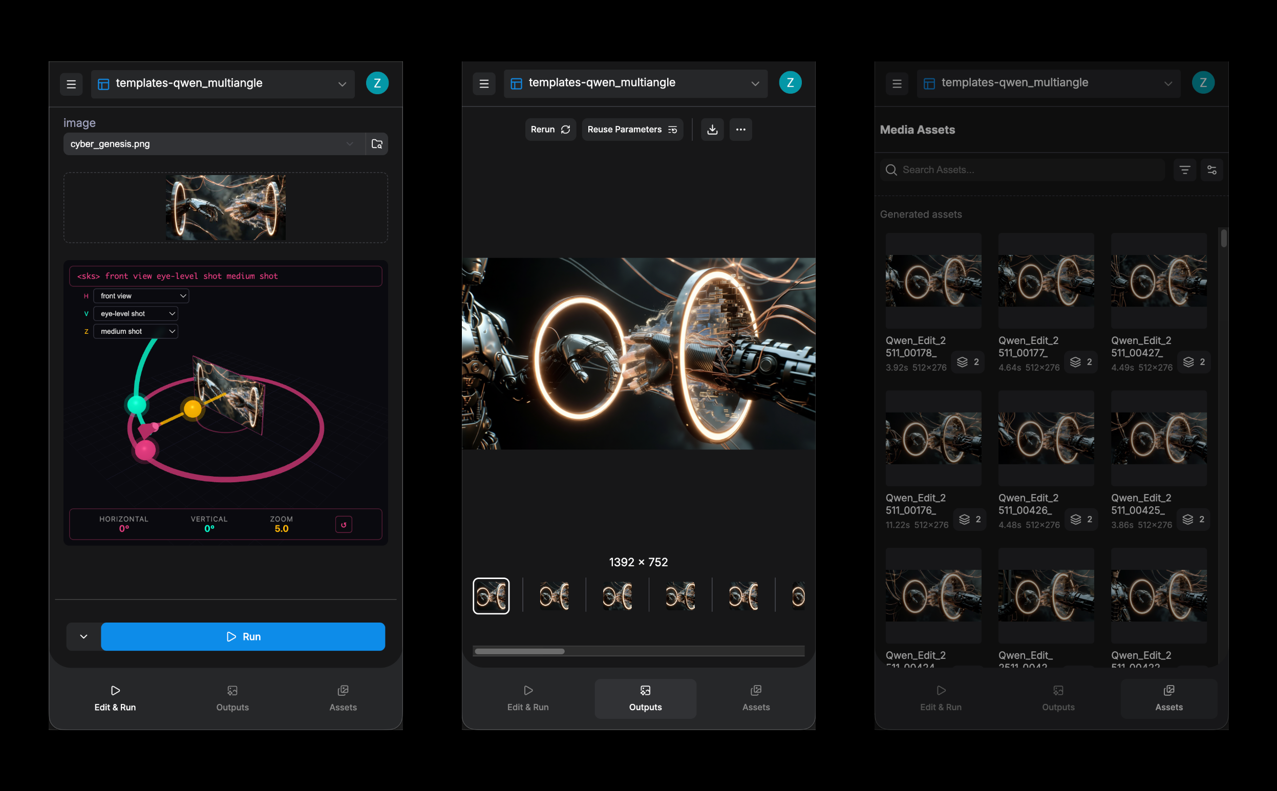 APP mode mobile layout with inputs, outputs, and assets tabs