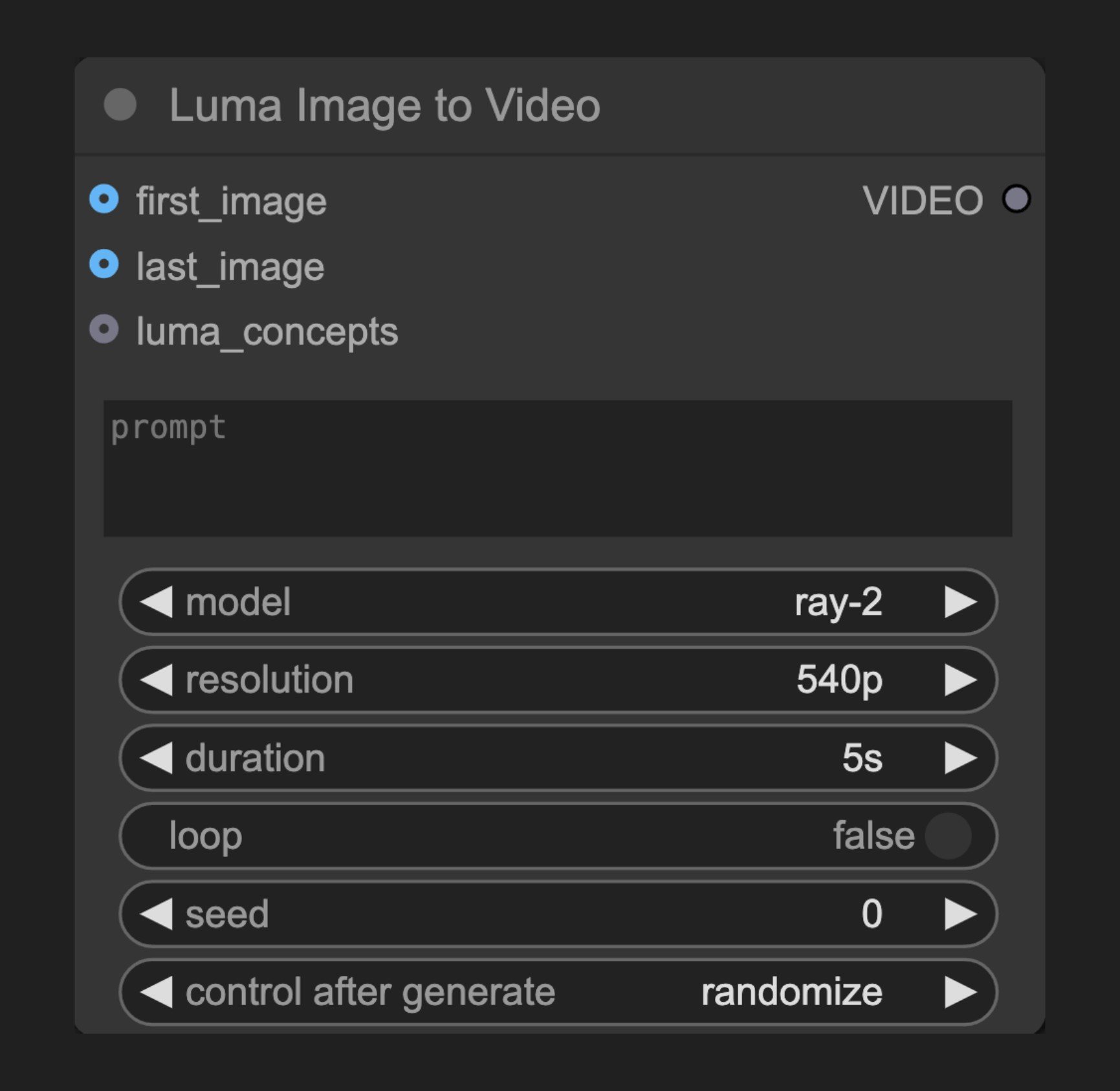 ComfyUI Native Luma Image to Video Node