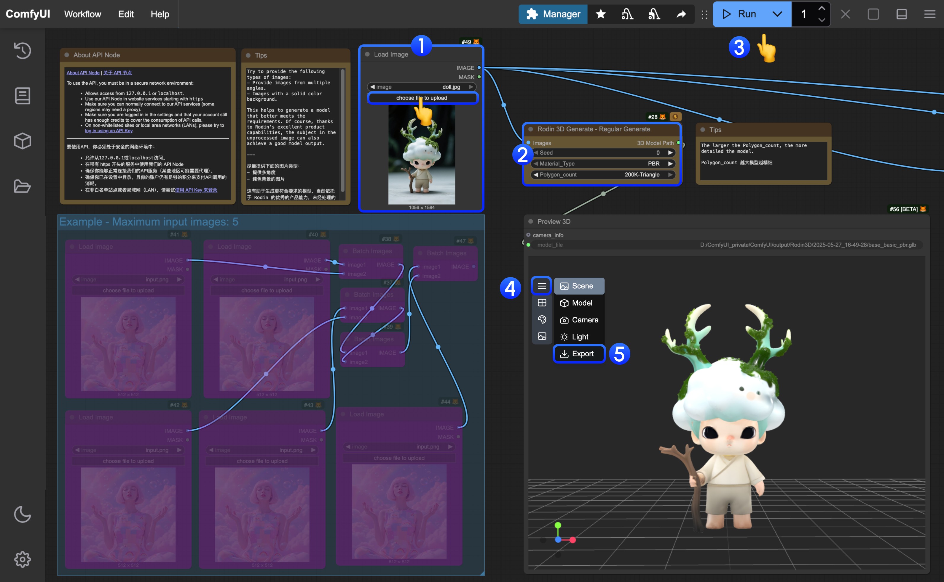 ComfyUI Rodin Image to Model Step Guide