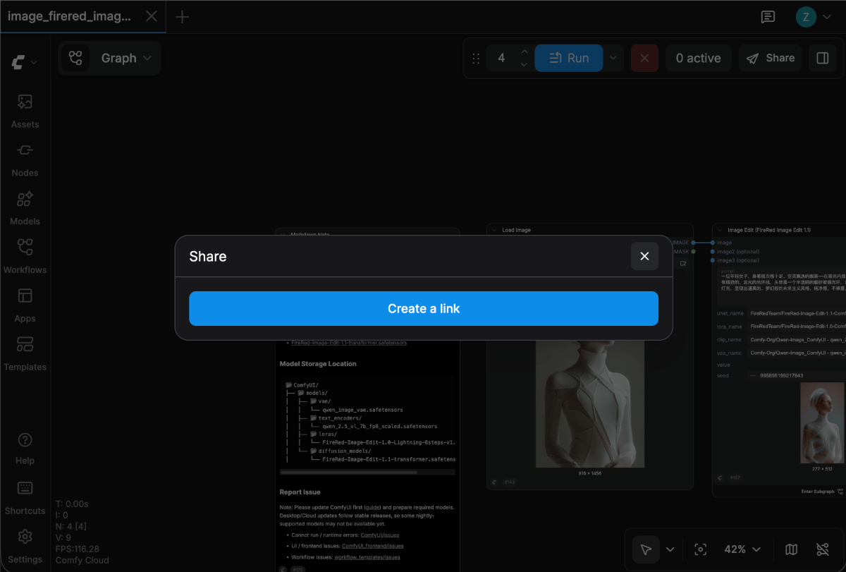 共有リンクを作成