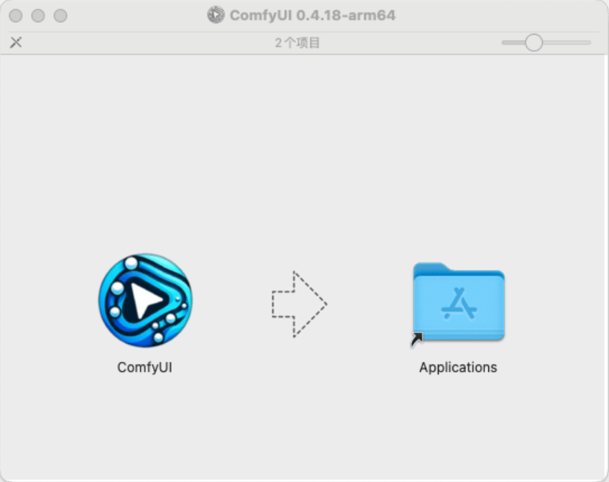 ComfyUI Installation Package