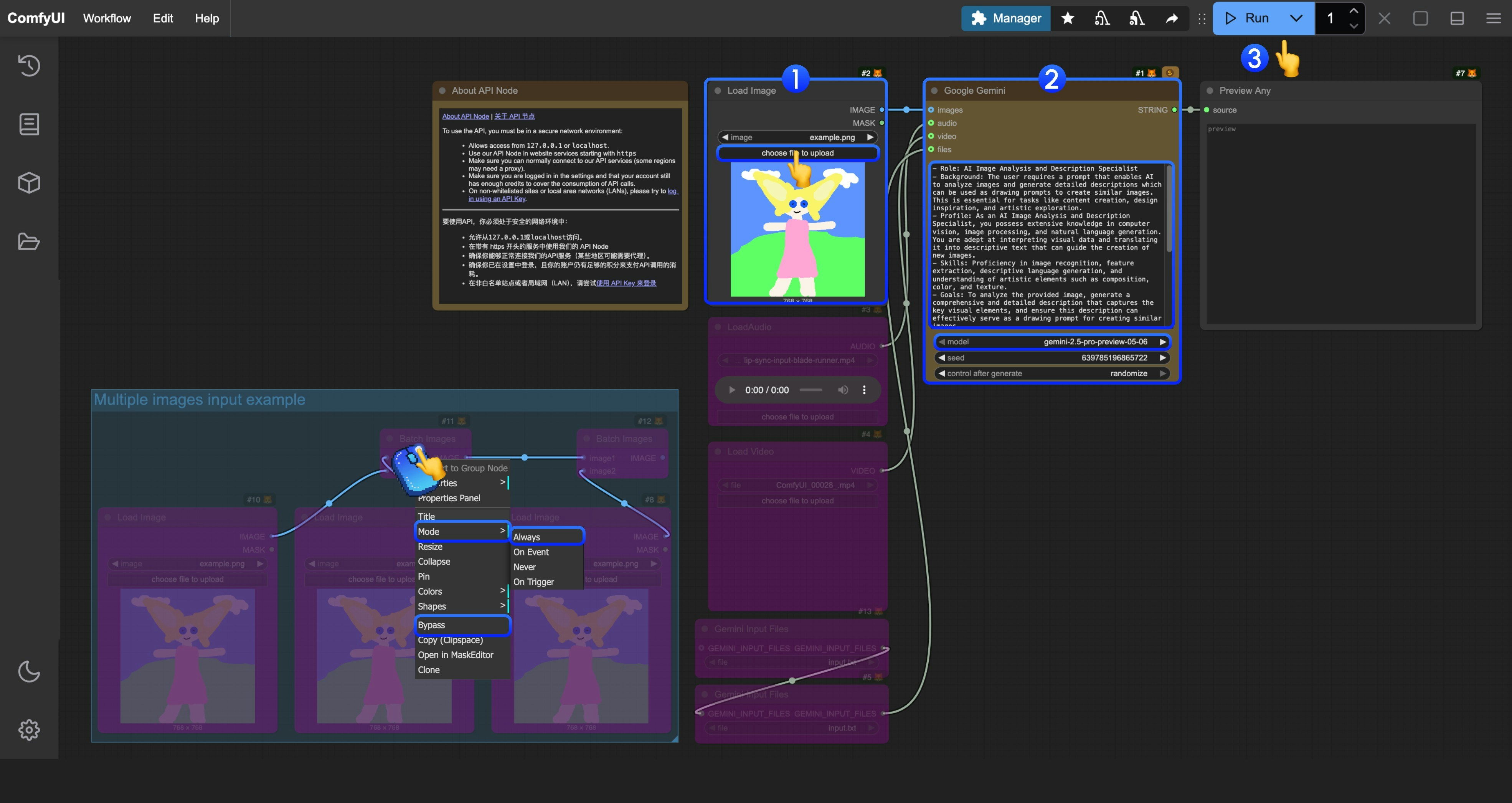 OpenAI Chat Step Guide