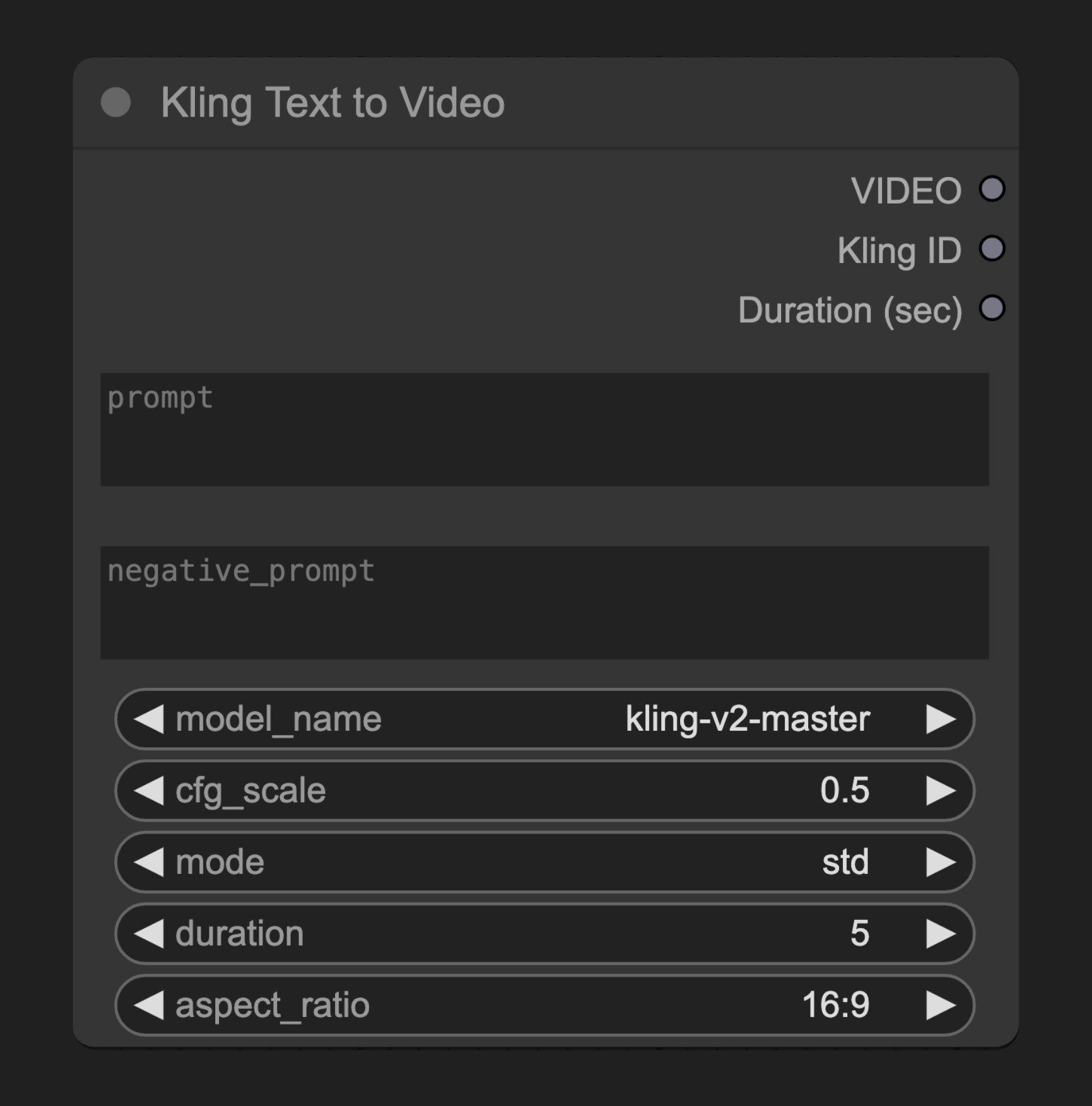 ComfyUI 原生 Kling Text to Video 节点