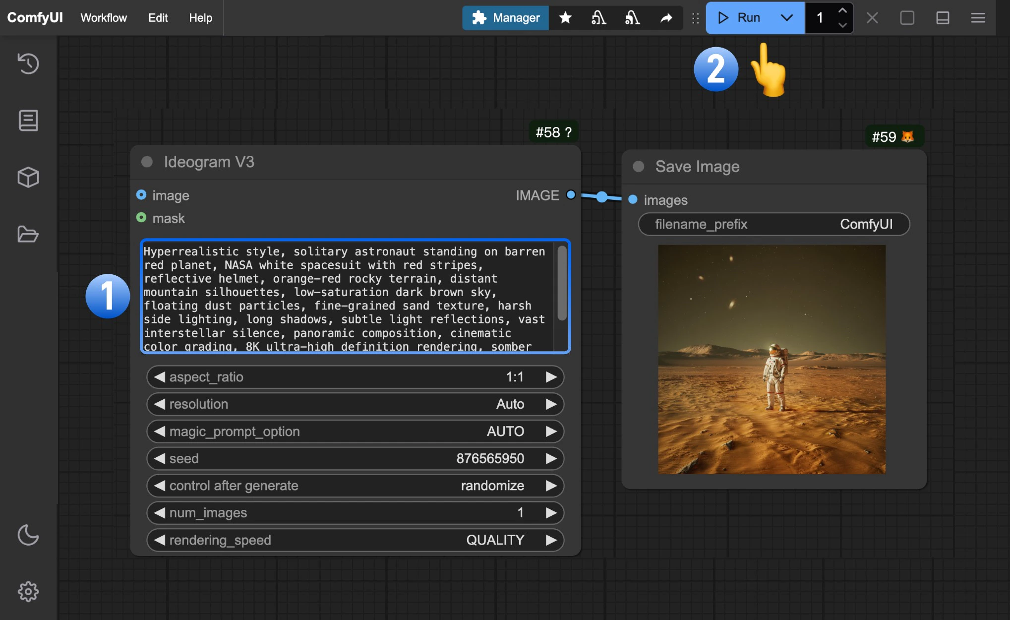 Ideogram 3.0 ワークフロー実行手順