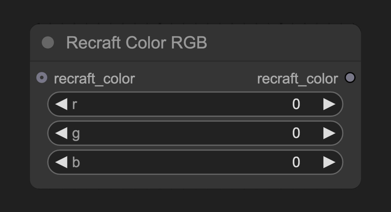 ComfyUI Native Recraft Color RGB Node