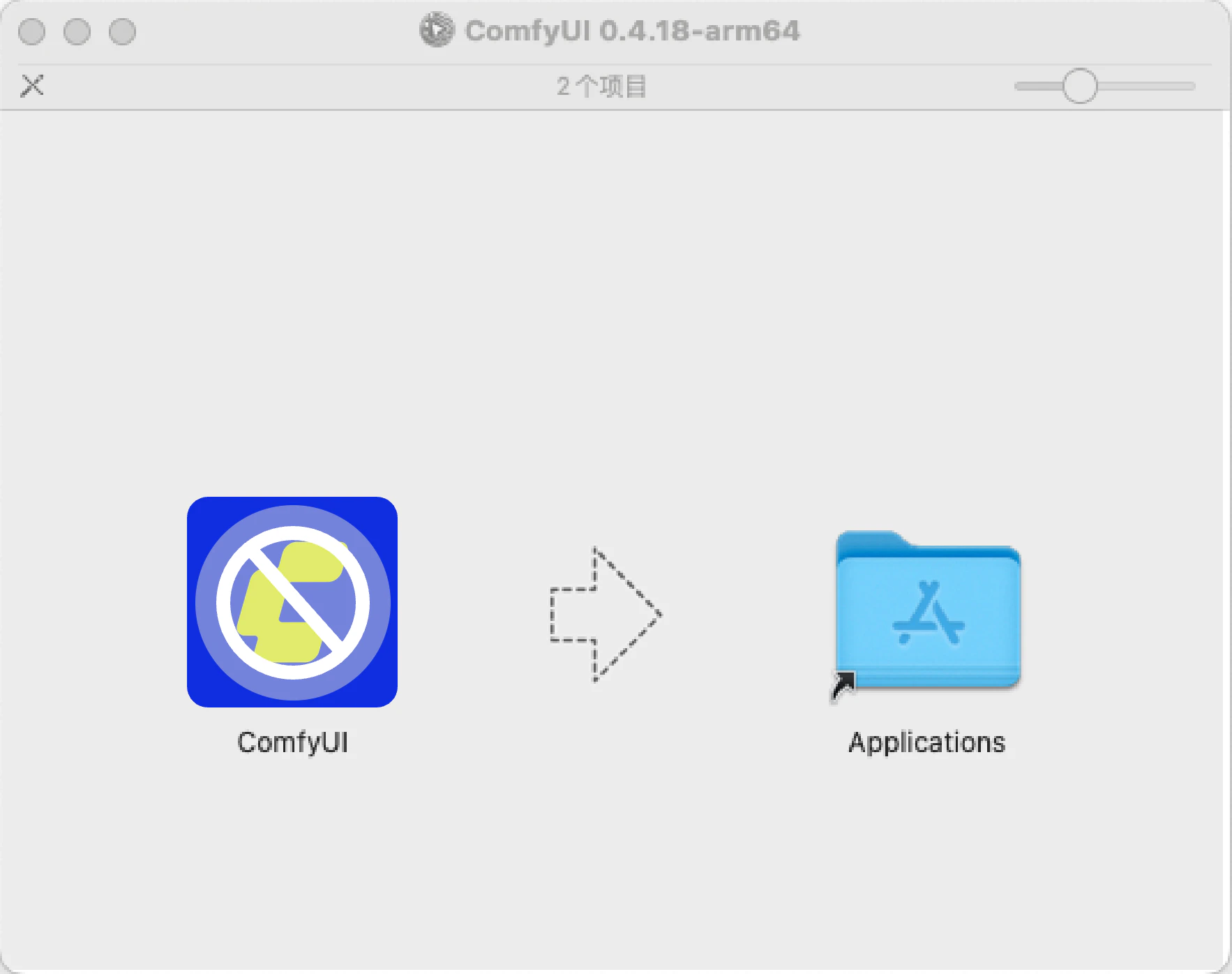 ComfyUI logo