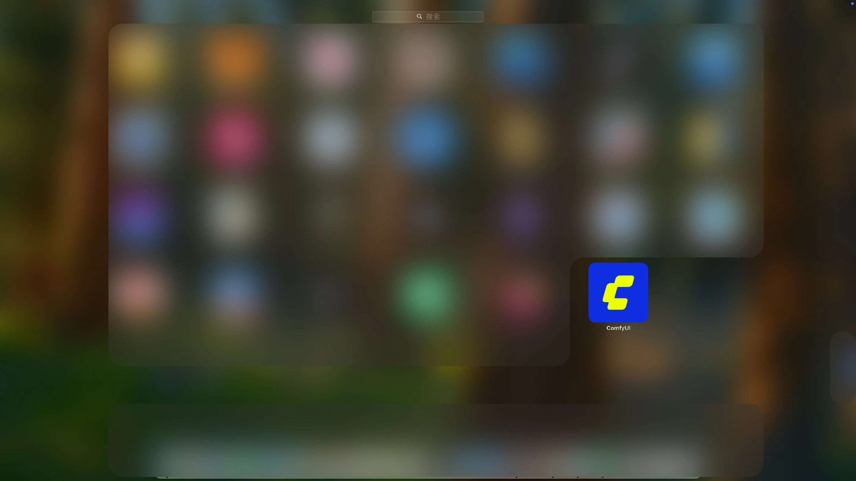 ComfyUI Launchpad