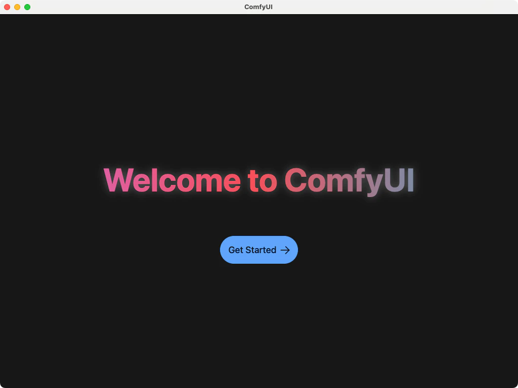 ComfyUI 安装步骤 - 起始