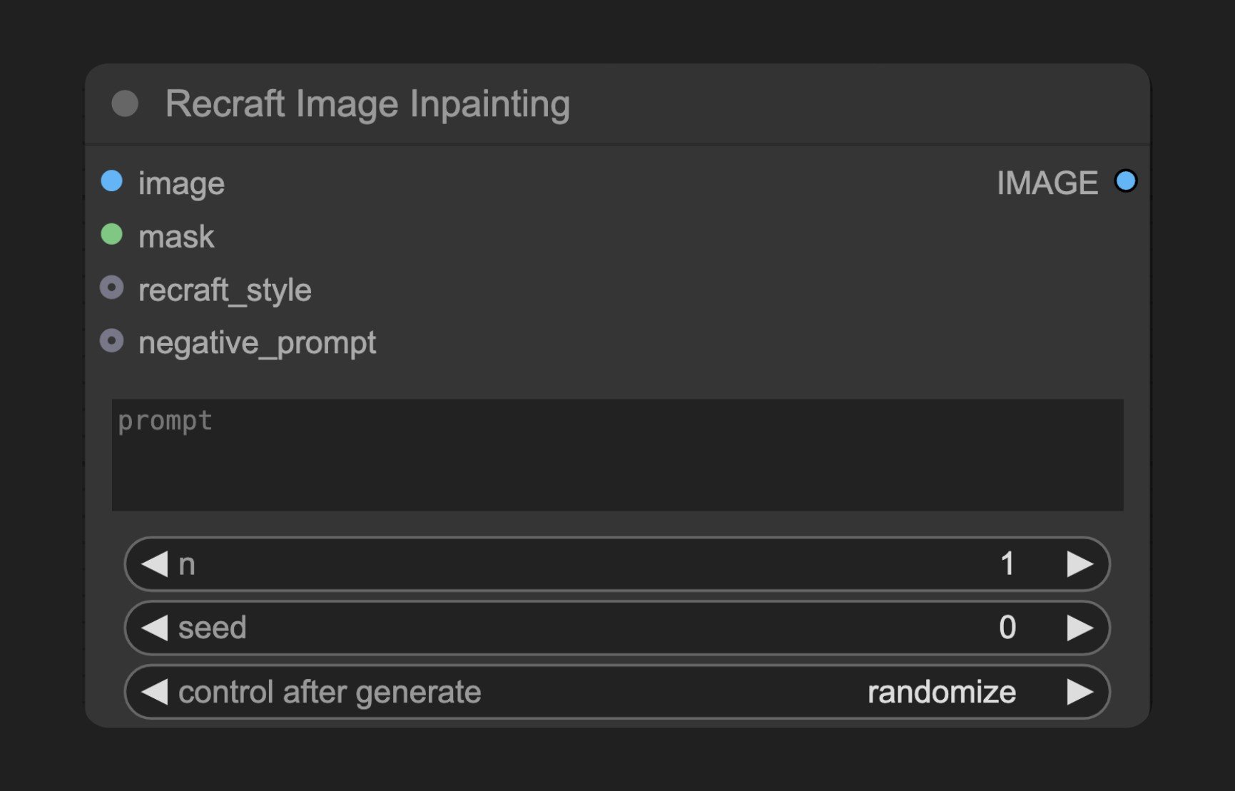 ComfyUI Native Recraft Image Inpainting Node
