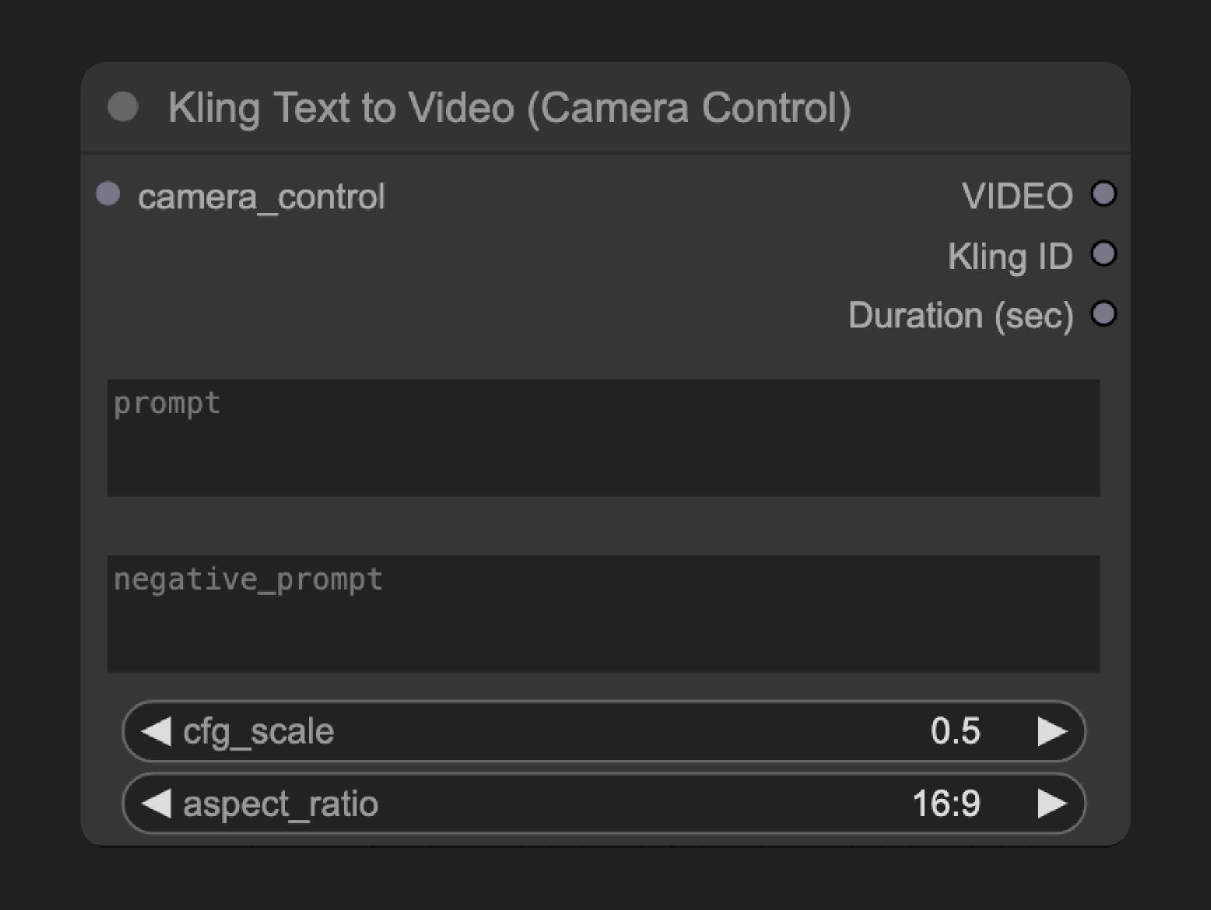 ComfyUI Built-in Kling Text to Video (Camera Control) Node