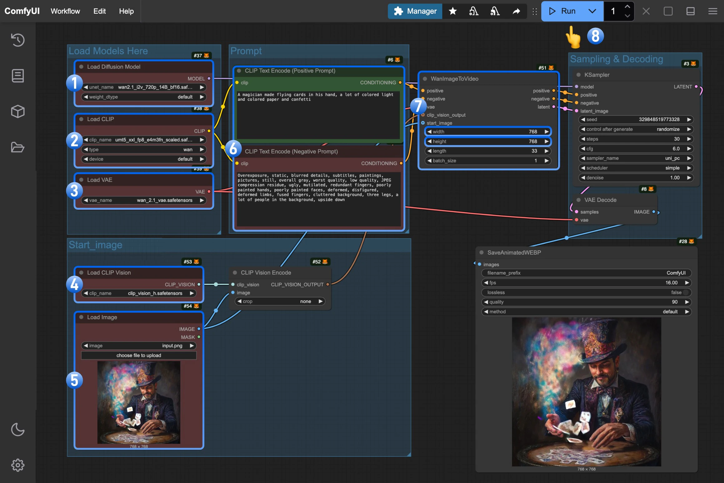 ComfyUI Wan2.1 ワークフロー手順